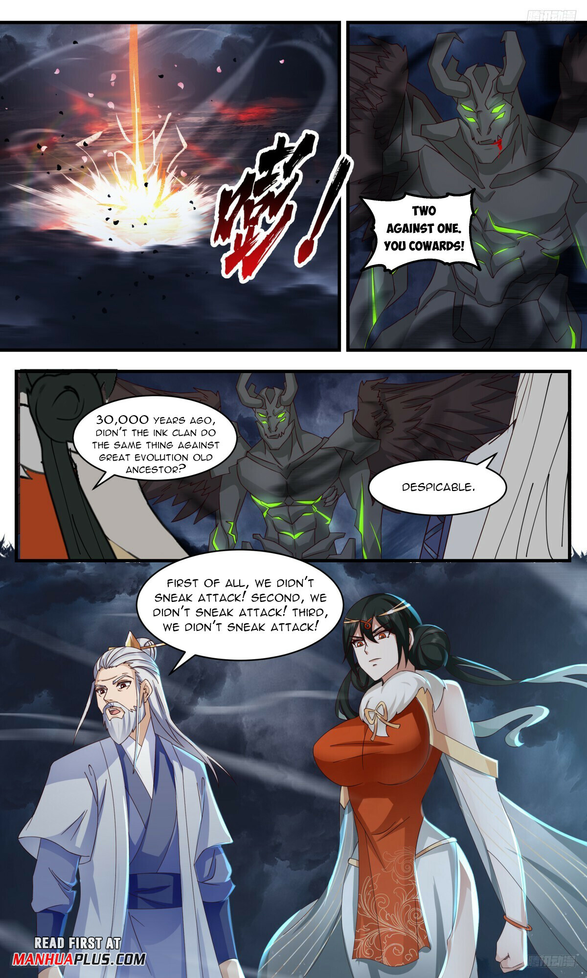 Martial Peak Chapter 3159 - 7