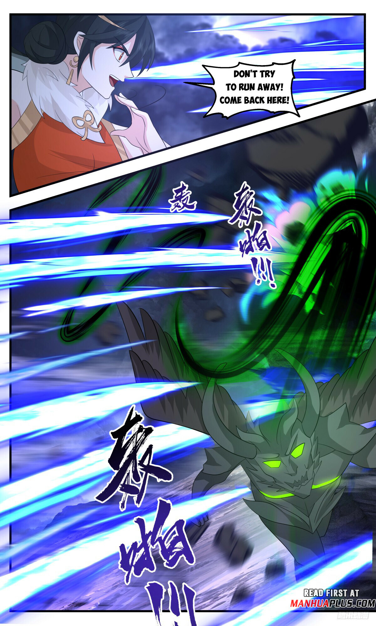 Martial Peak Chapter 3159 - 11