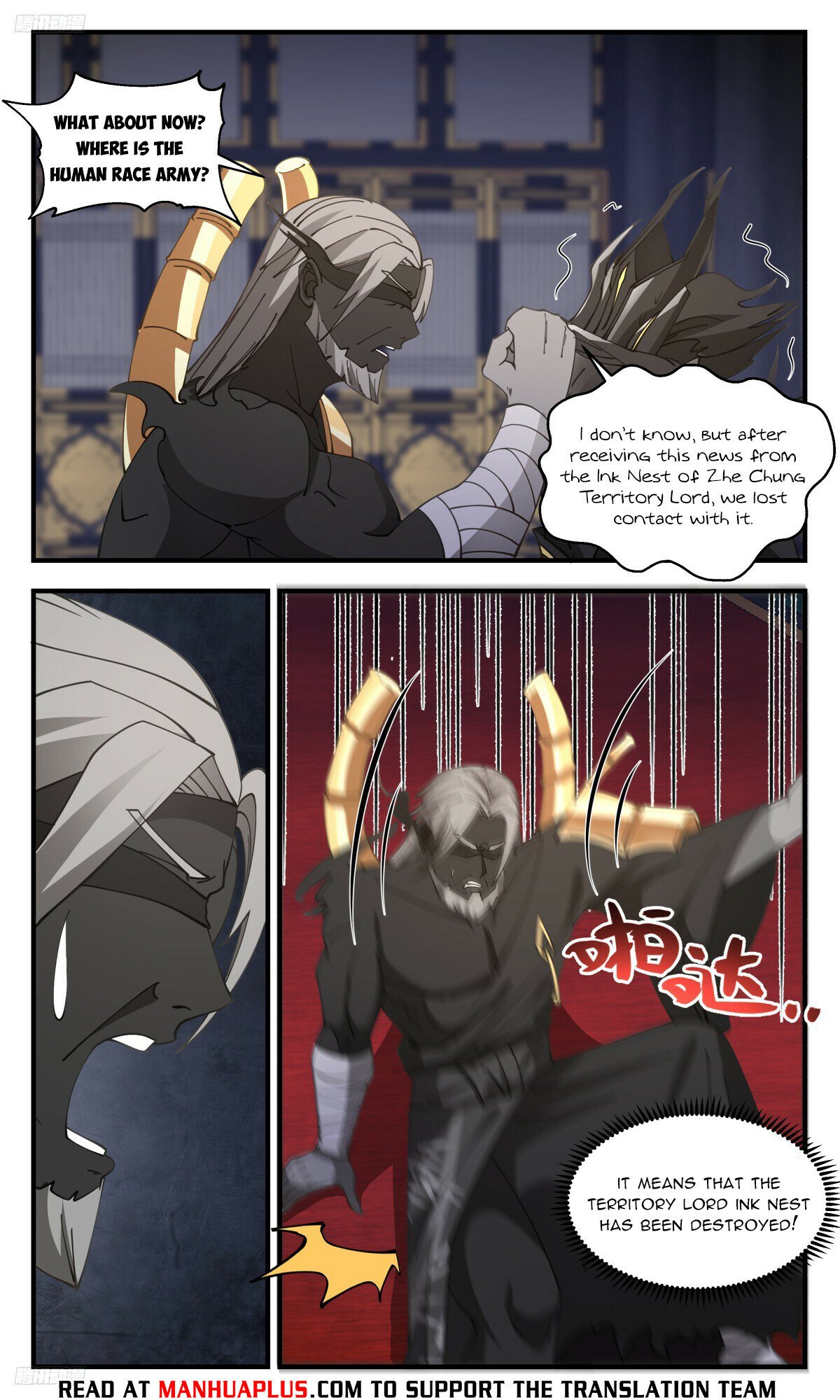 Martial Peak Chapter 3165 - 4