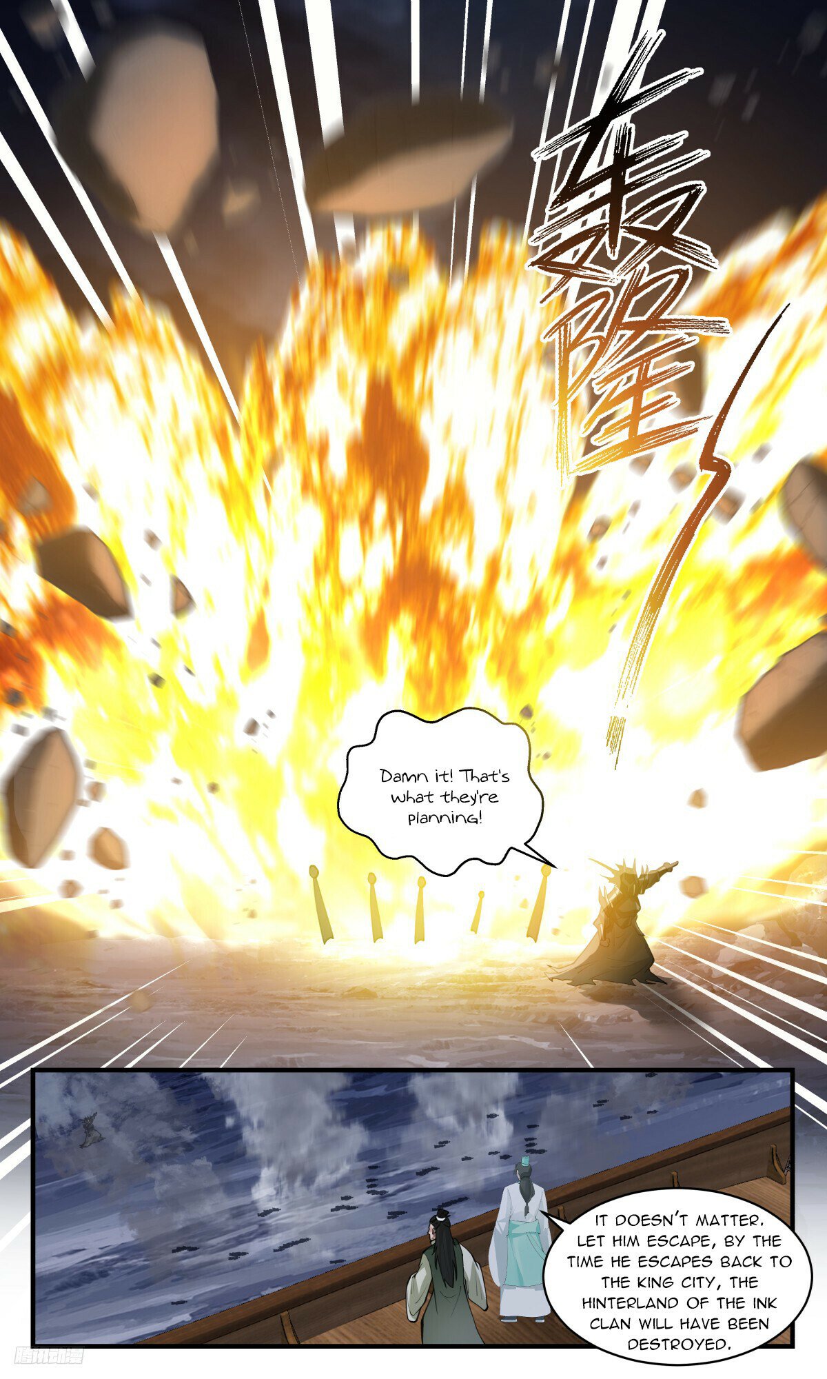 Martial Peak Chapter 3165 - 10