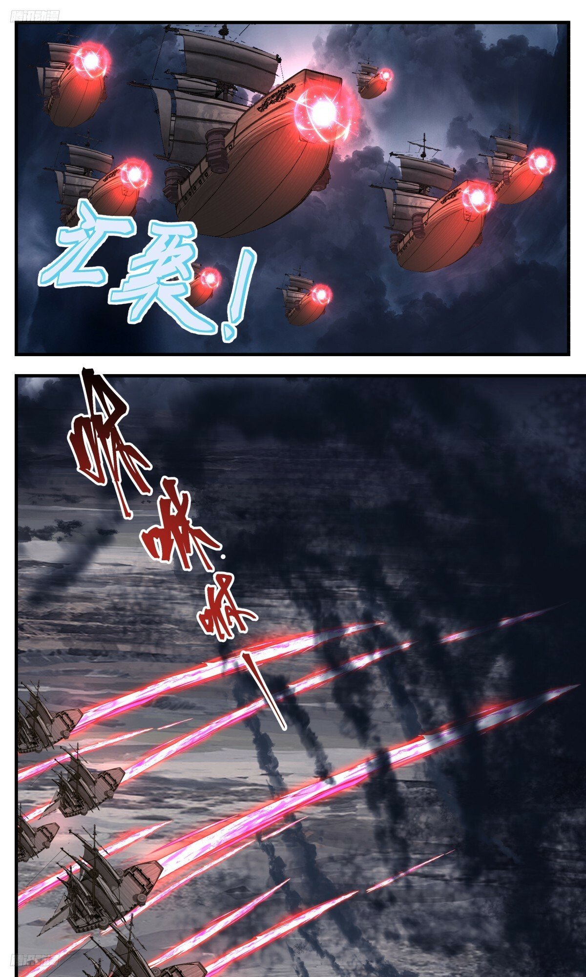 Martial Peak Chapter 3167 - 2