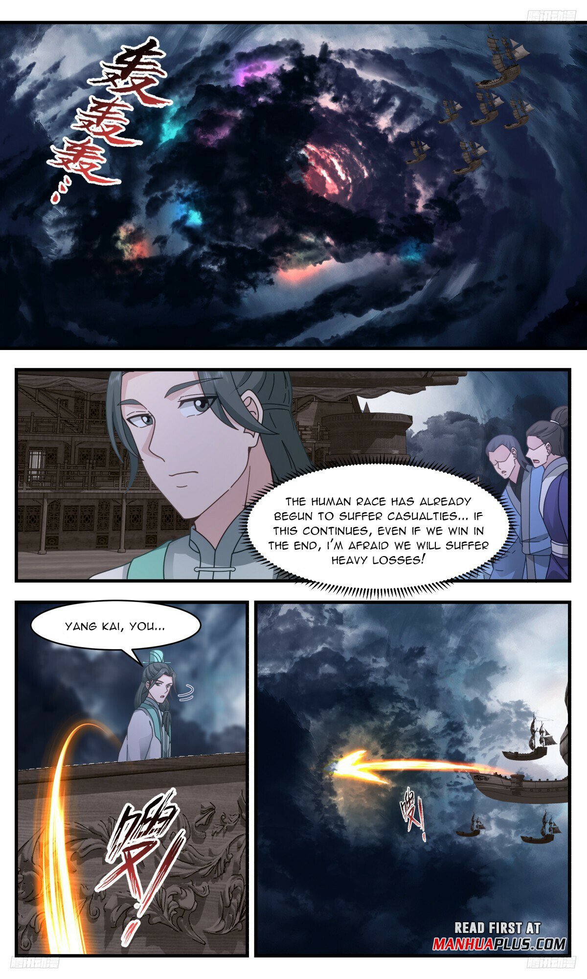 Martial Peak Chapter 3168 - 7