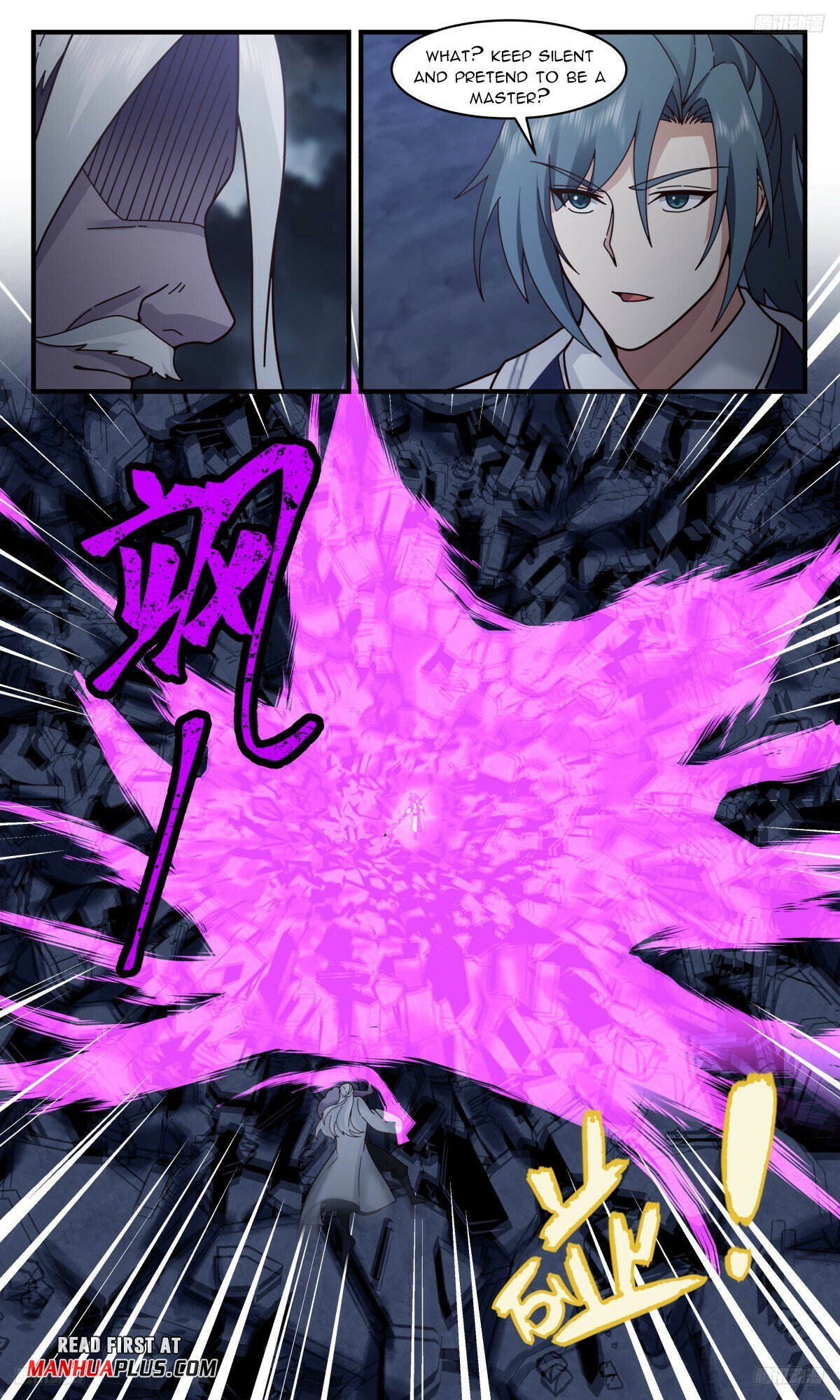 Martial Peak Chapter 3172 - 7