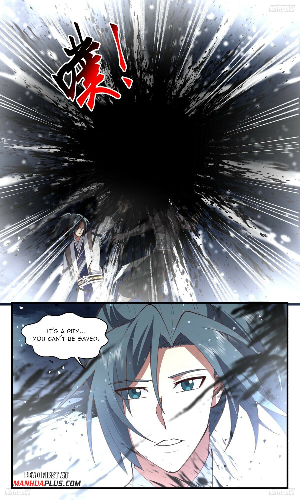 Martial Peak Chapter 3170 - 7