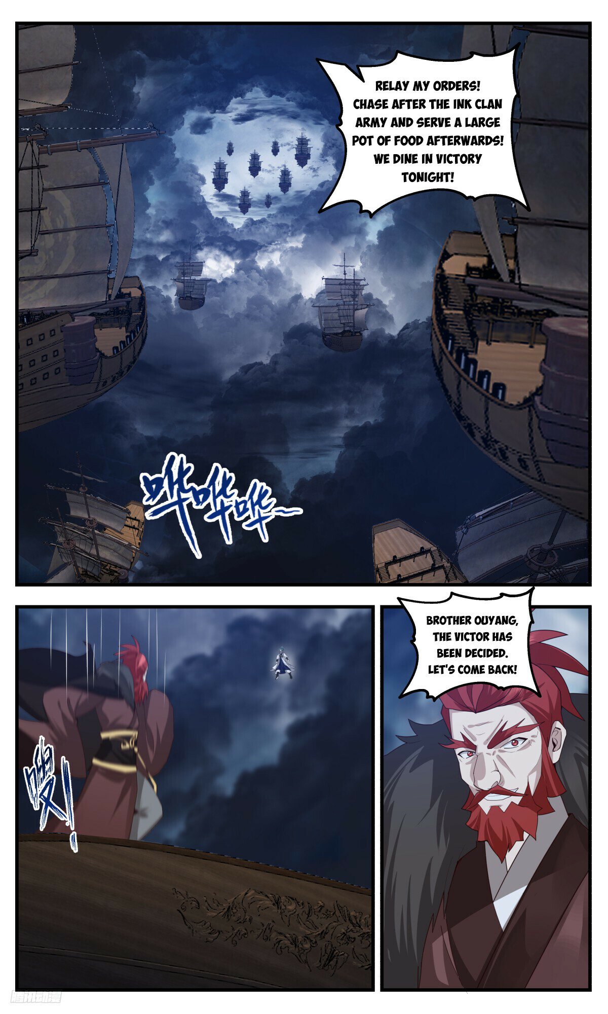 Martial Peak Chapter 3171 - 10