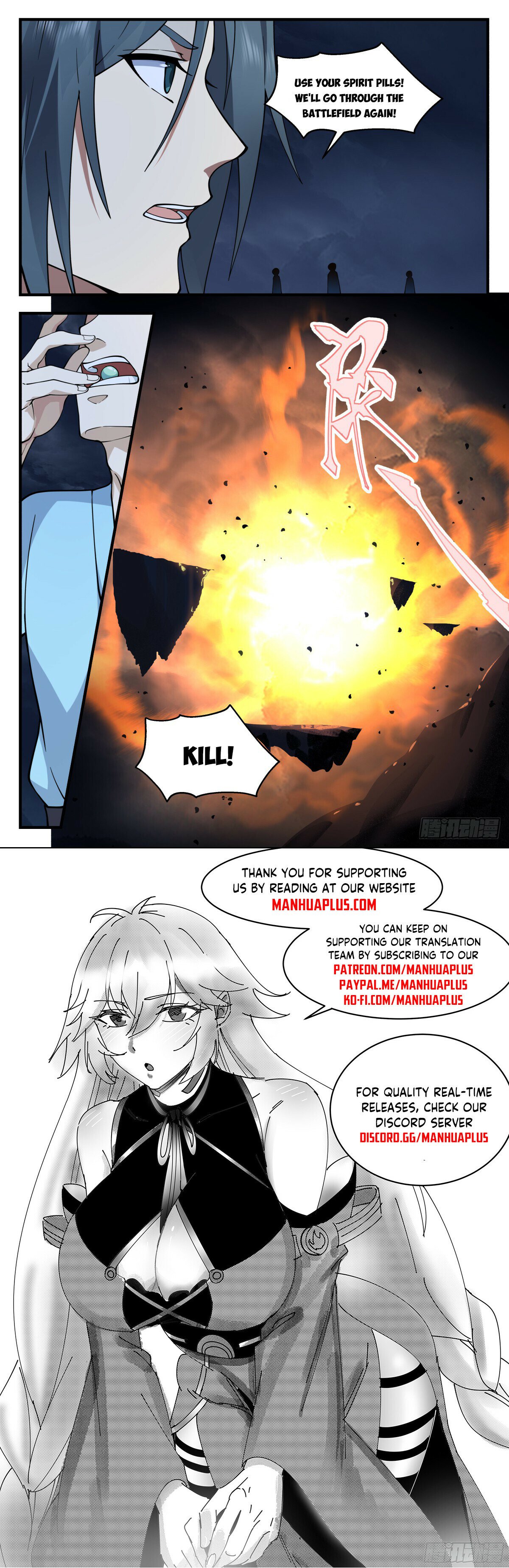 Martial Peak Chapter 3170 - 12