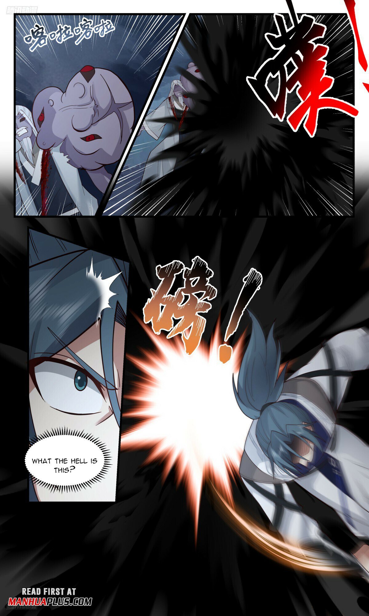 Martial Peak Chapter 3174 - 3
