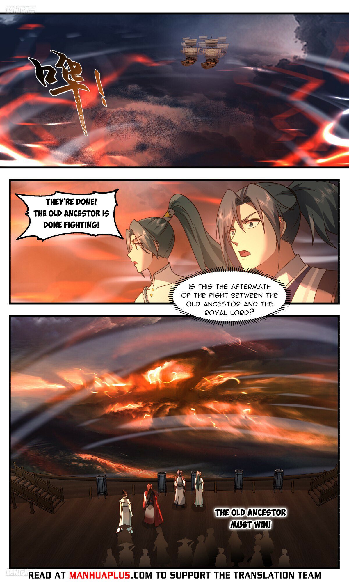 Martial Peak Chapter 3176 - 4