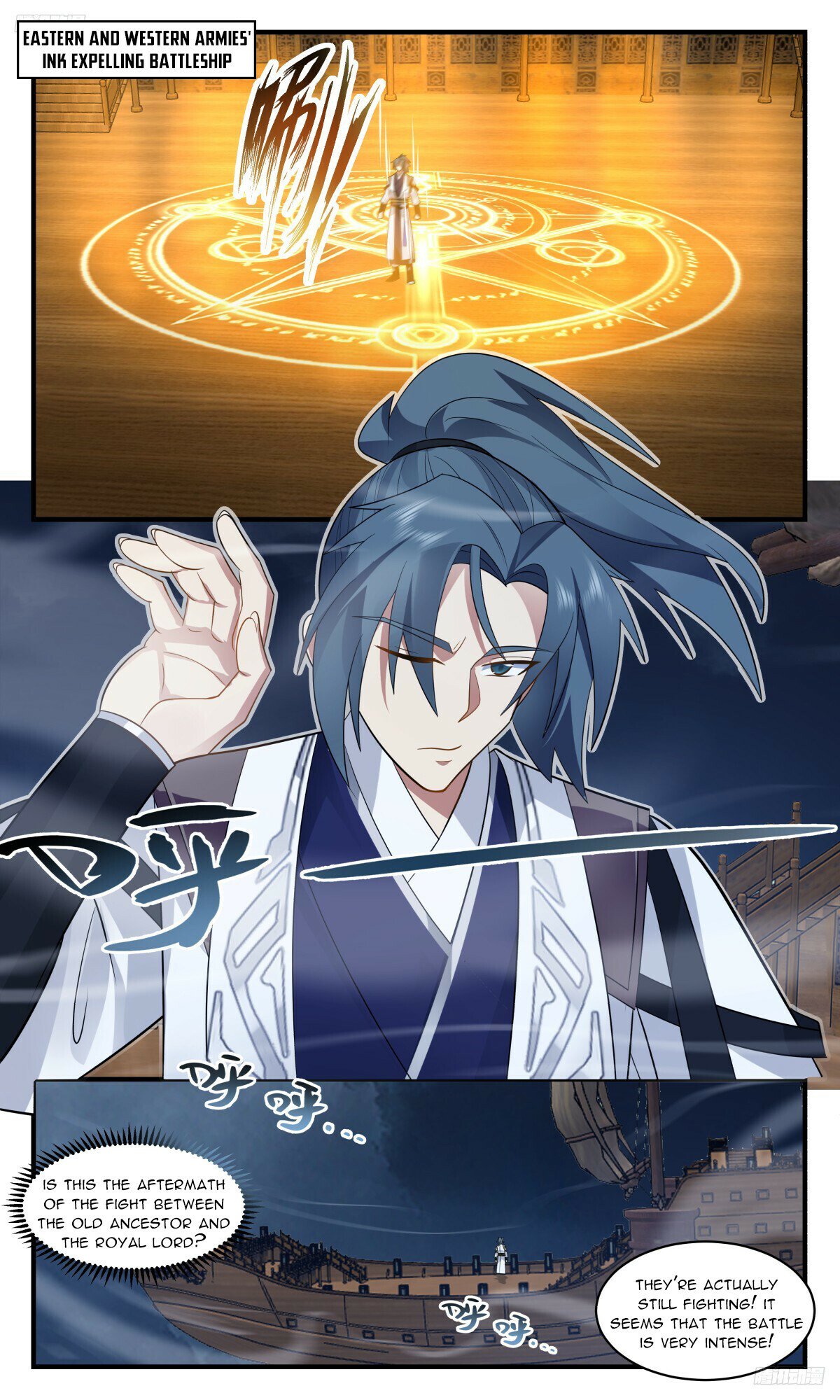 Martial Peak Chapter 3175 - 6
