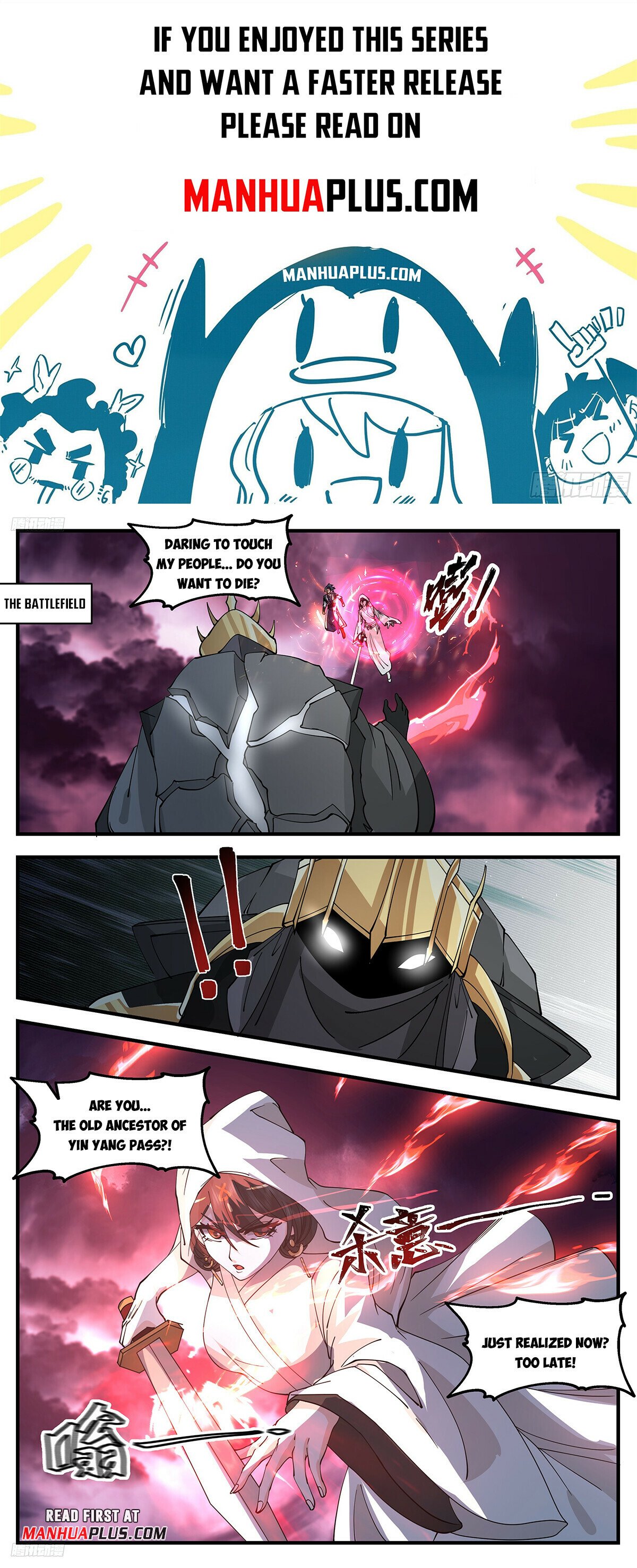 Martial Peak Chapter 3186 - 1