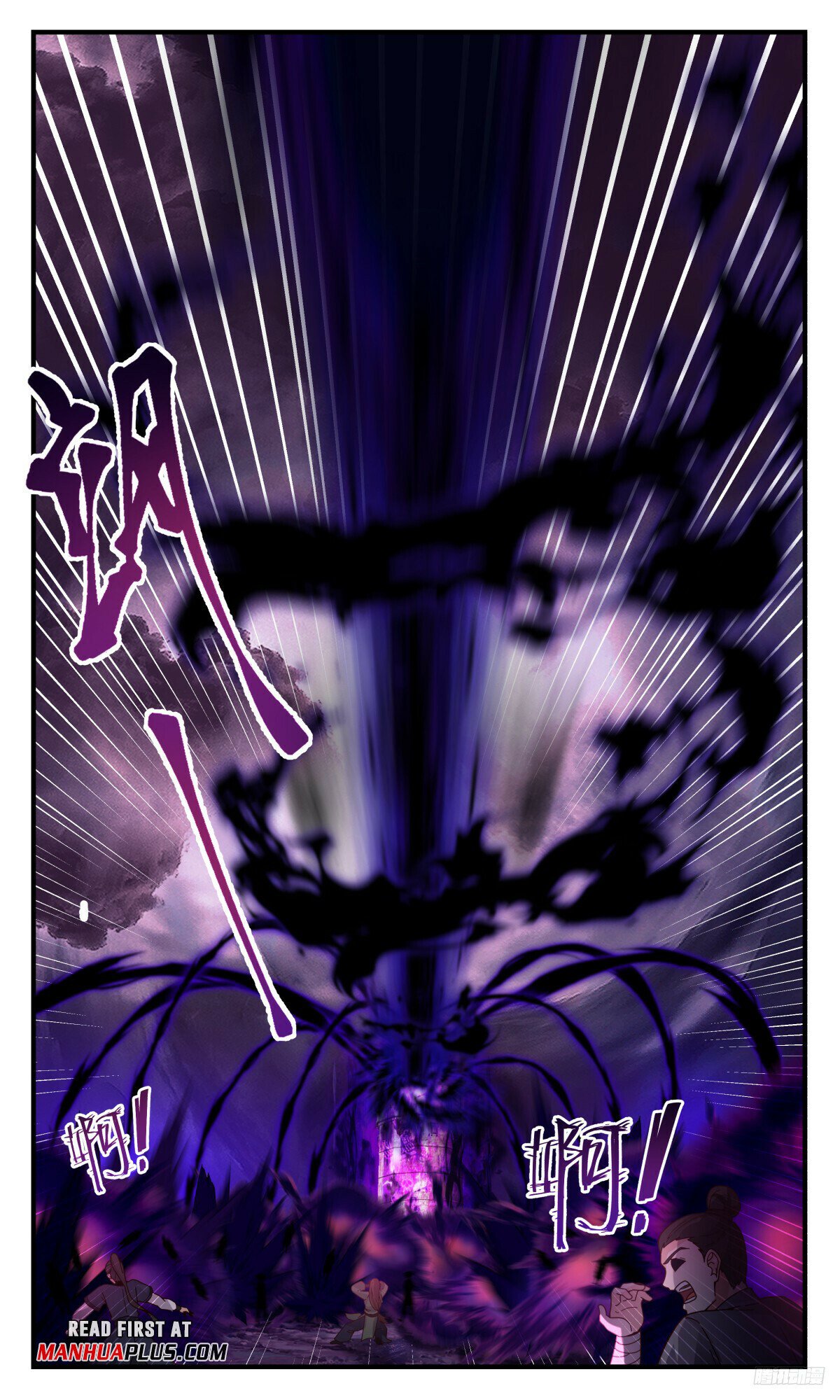 Martial Peak Chapter 3181 - 11