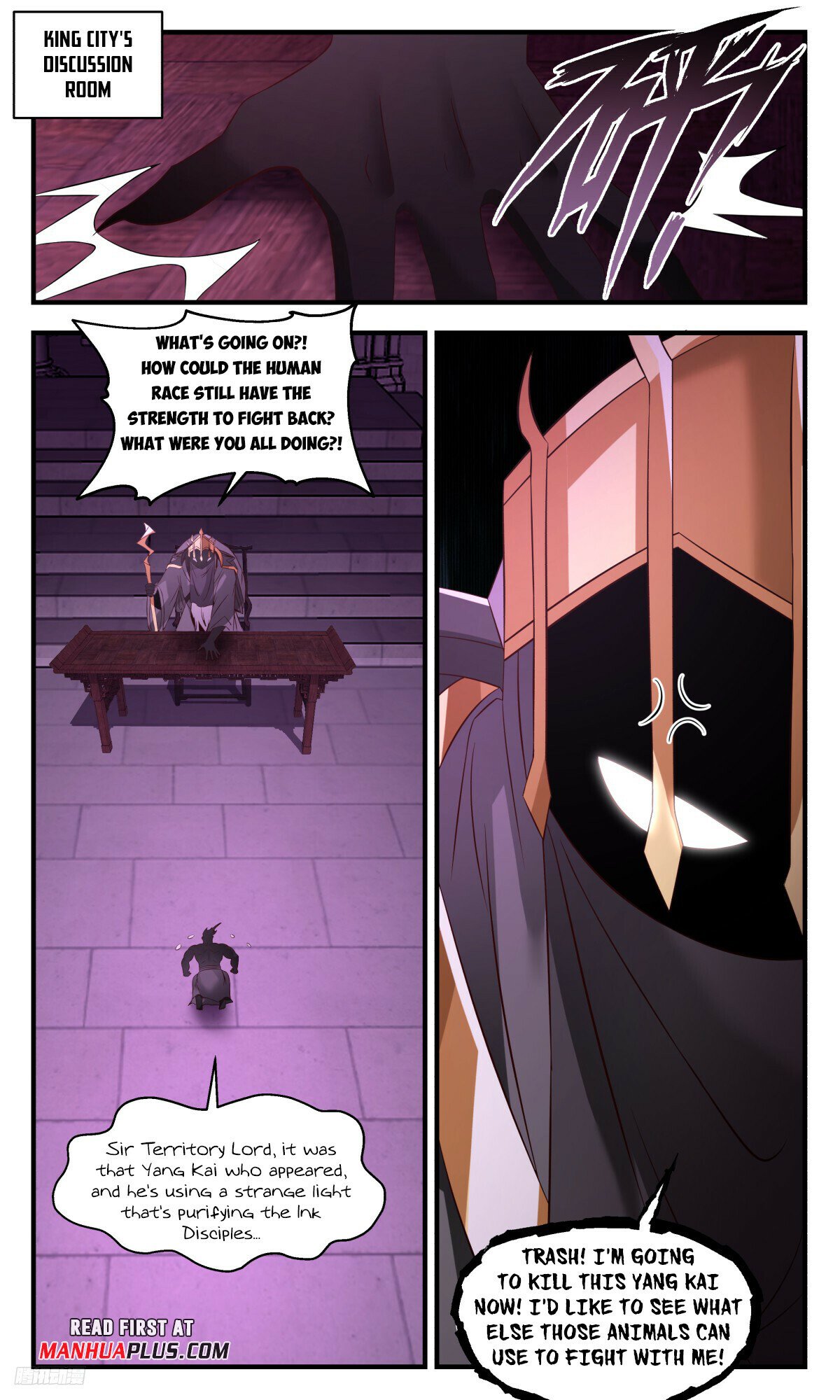 Martial Peak Chapter 3185 - 10