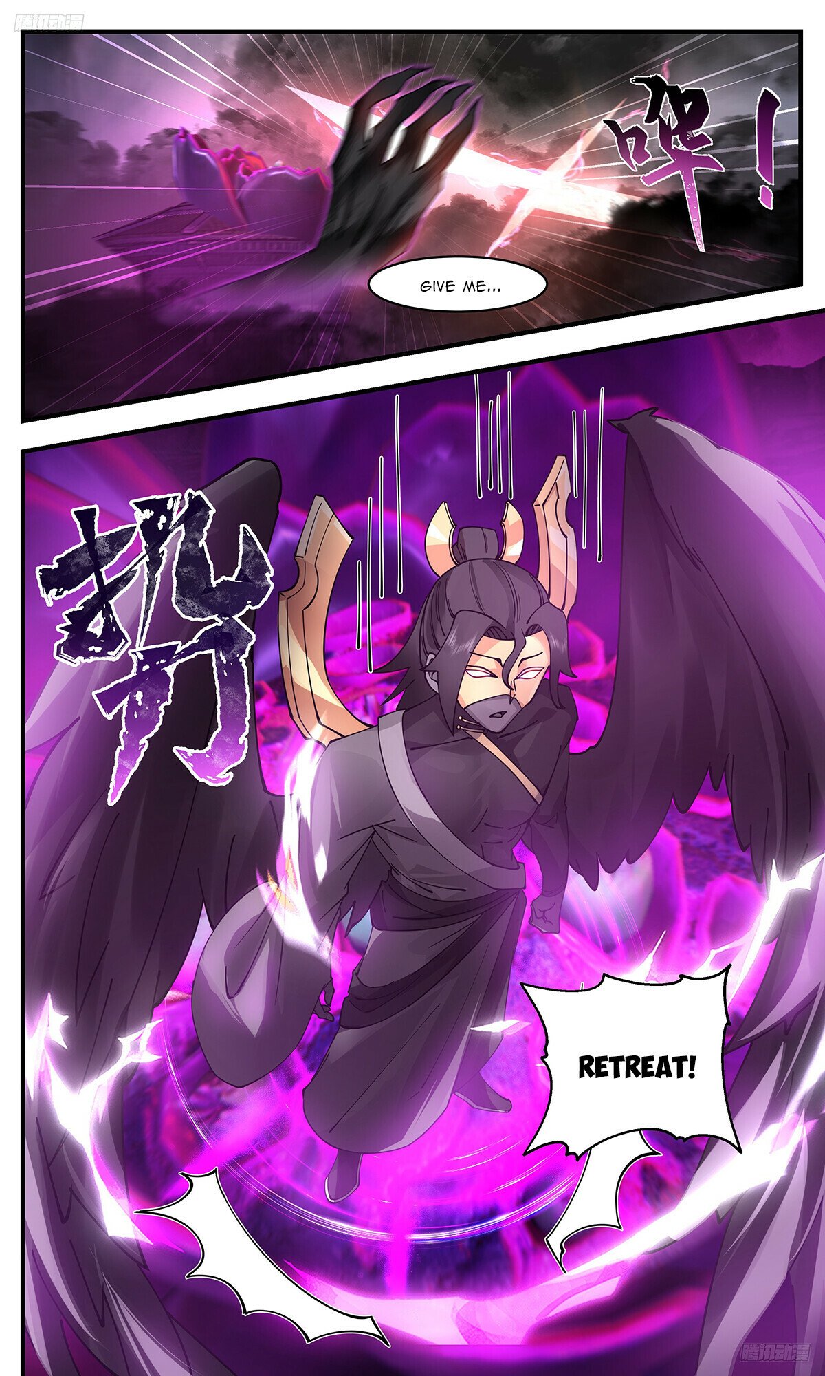 Martial Peak Chapter 3186 - 6