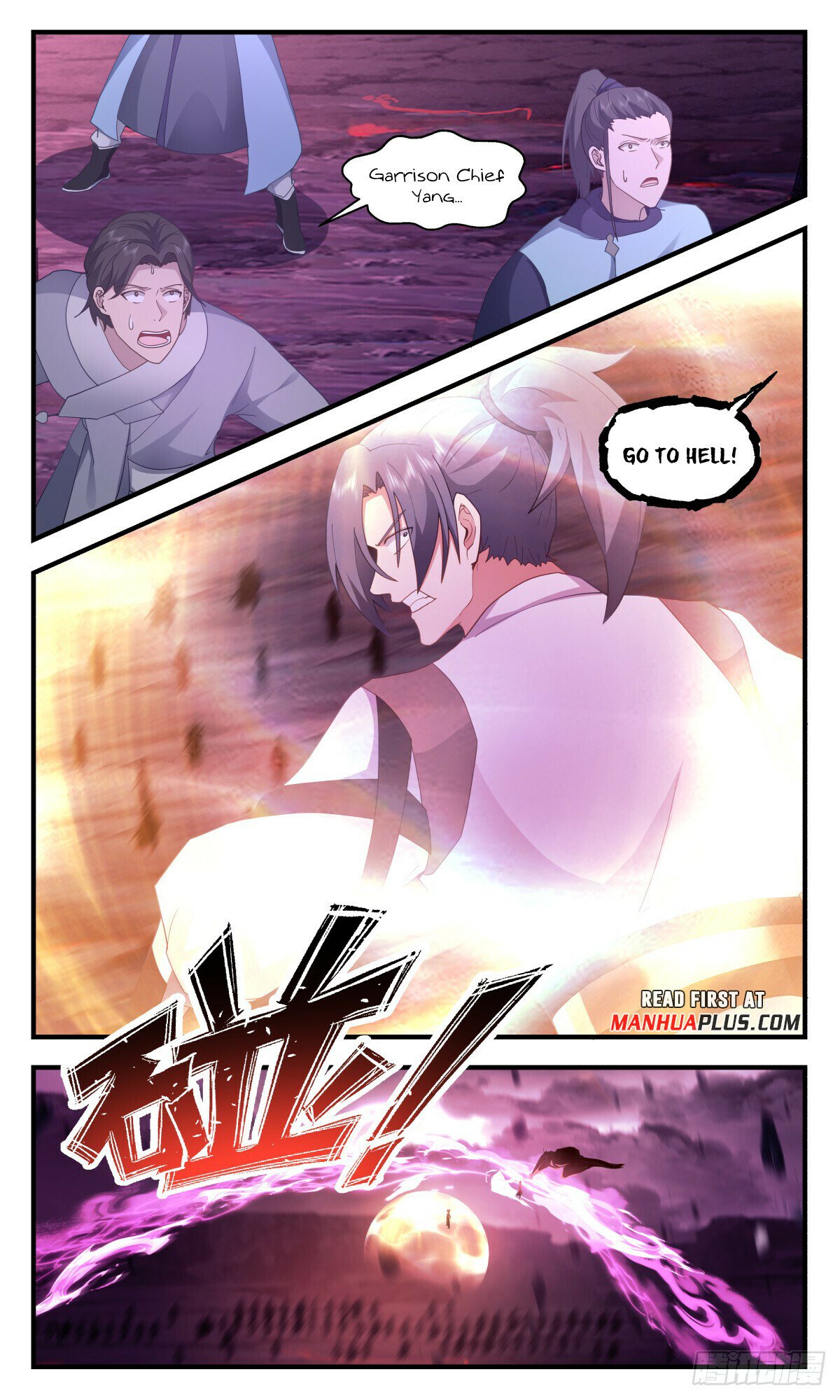 Martial Peak Chapter 3185 - 12