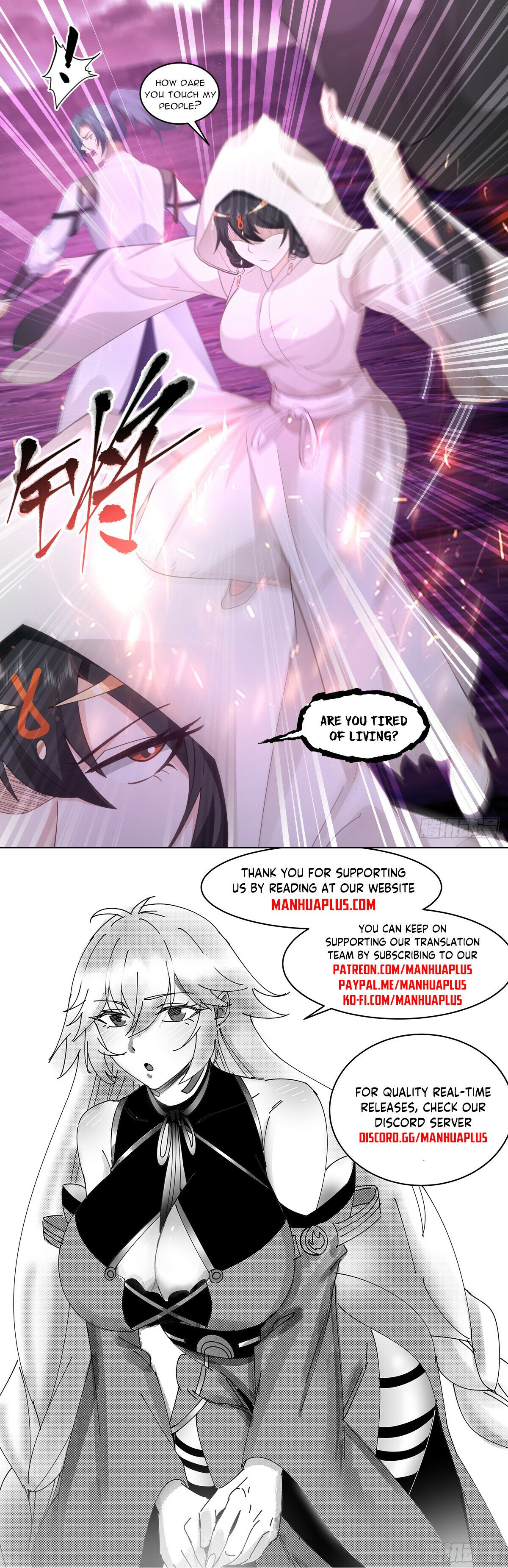 Martial Peak Chapter 3185 - 13