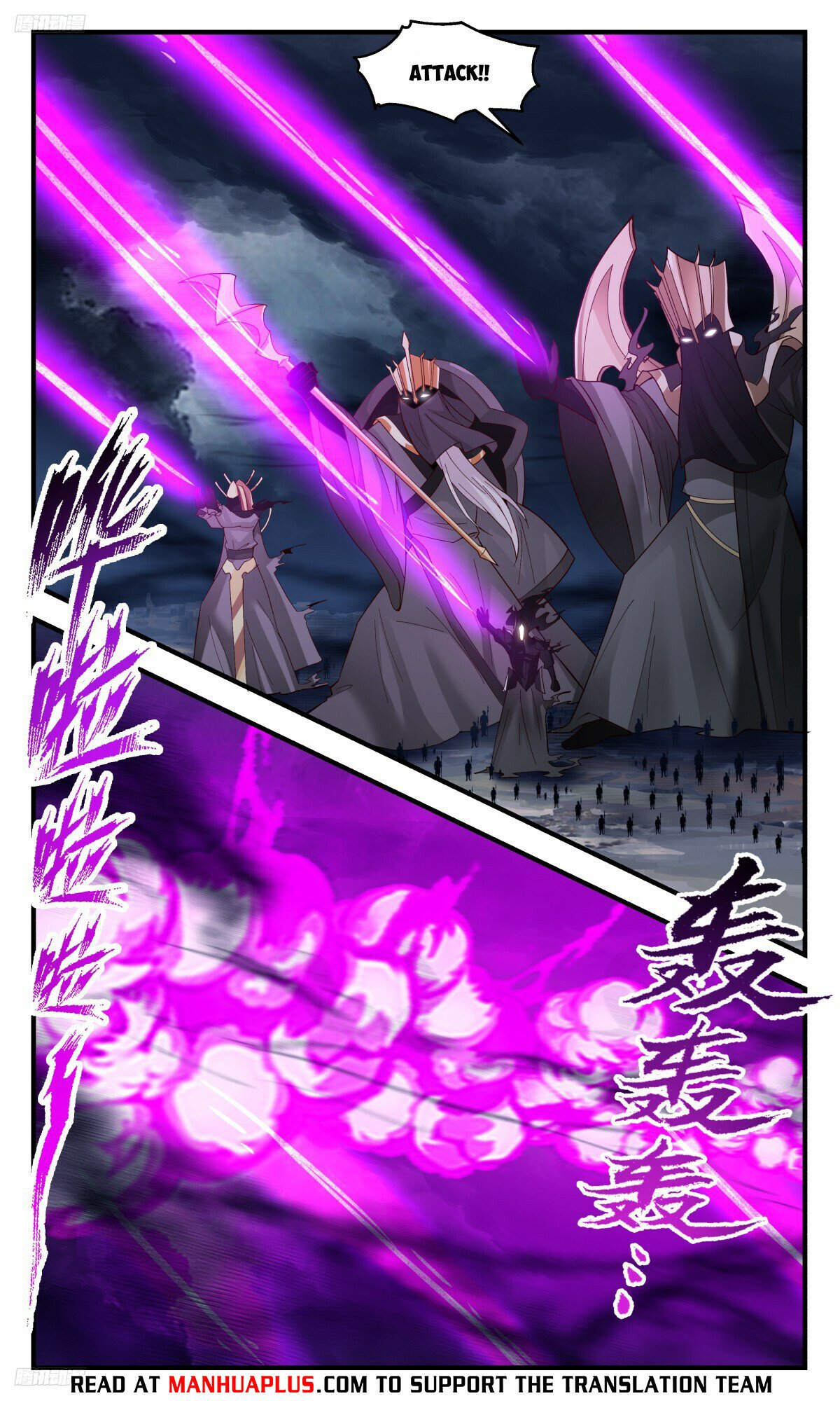 Martial Peak Chapter 3188 - 4