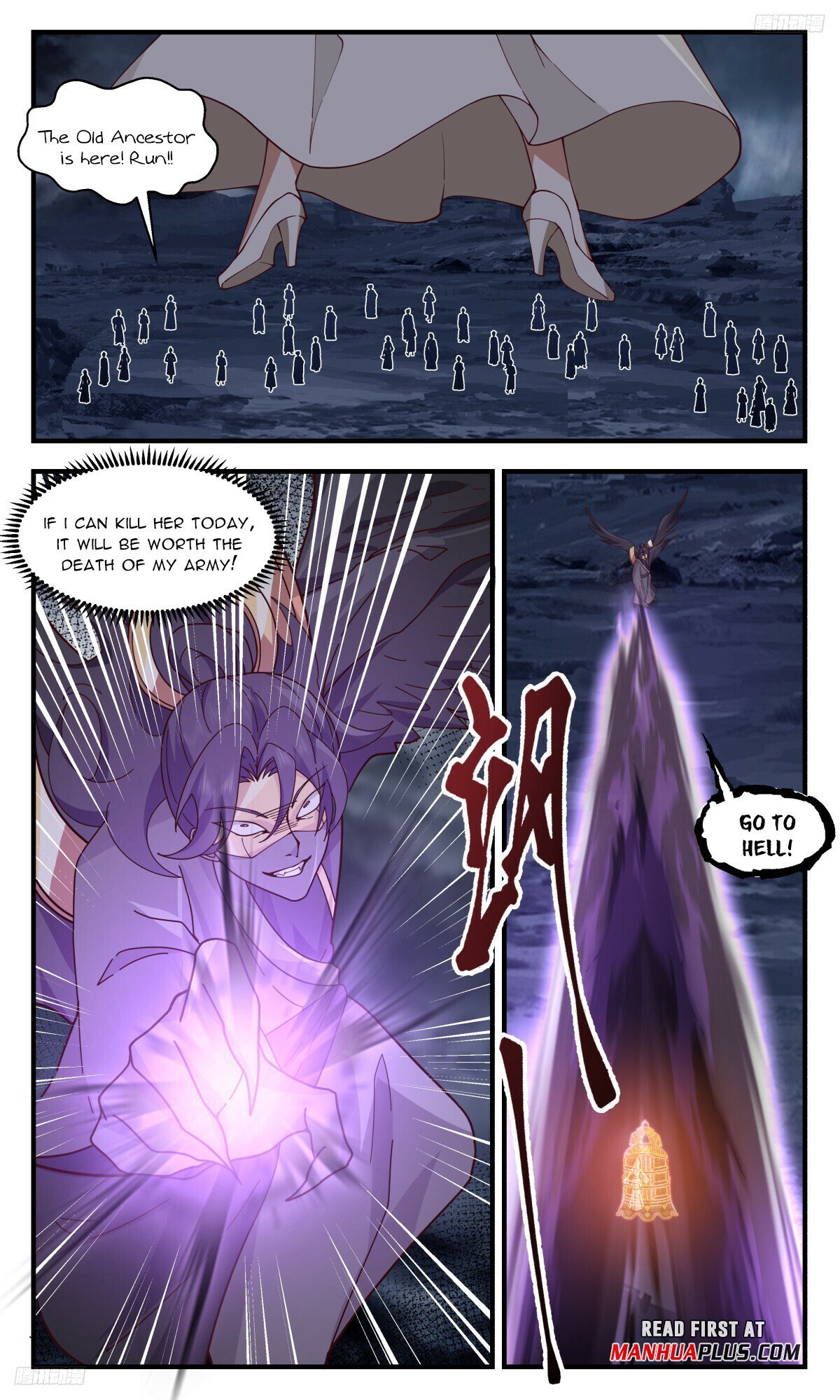 ManhuaPlus: Martial Peak Chapter 3187 4