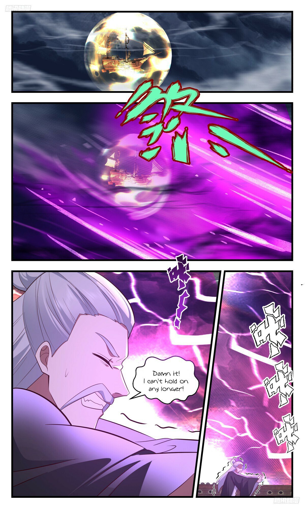 Martial Peak Chapter 3188 - 6