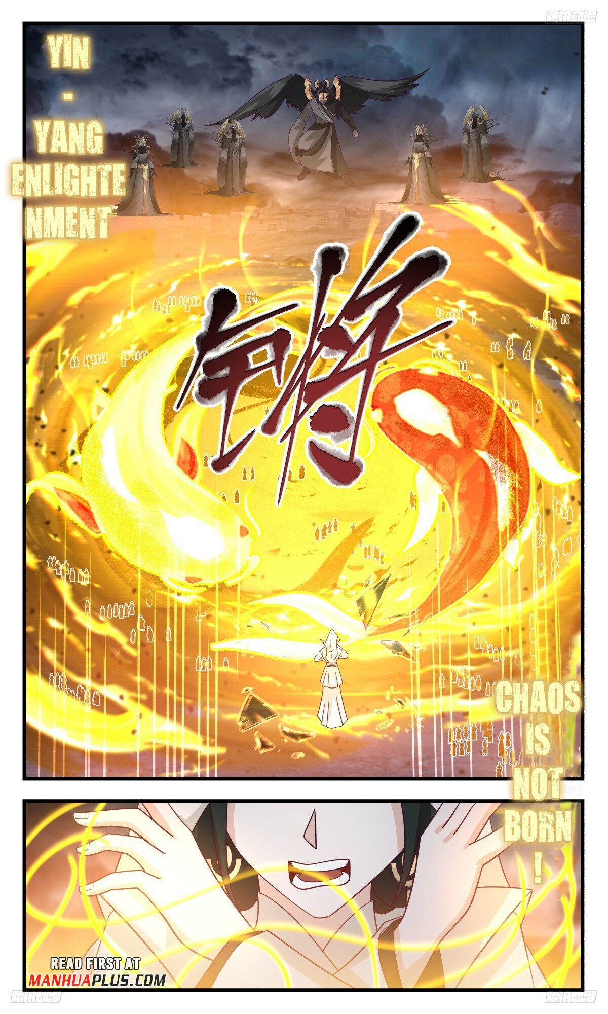 ManhuaPlus: Martial Peak Chapter 3187 6