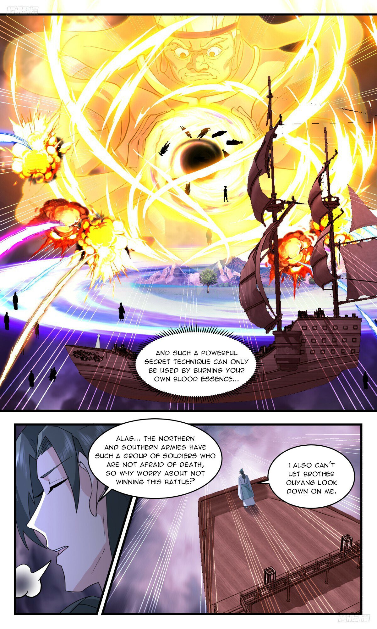 Martial Peak Chapter 3191 - 6