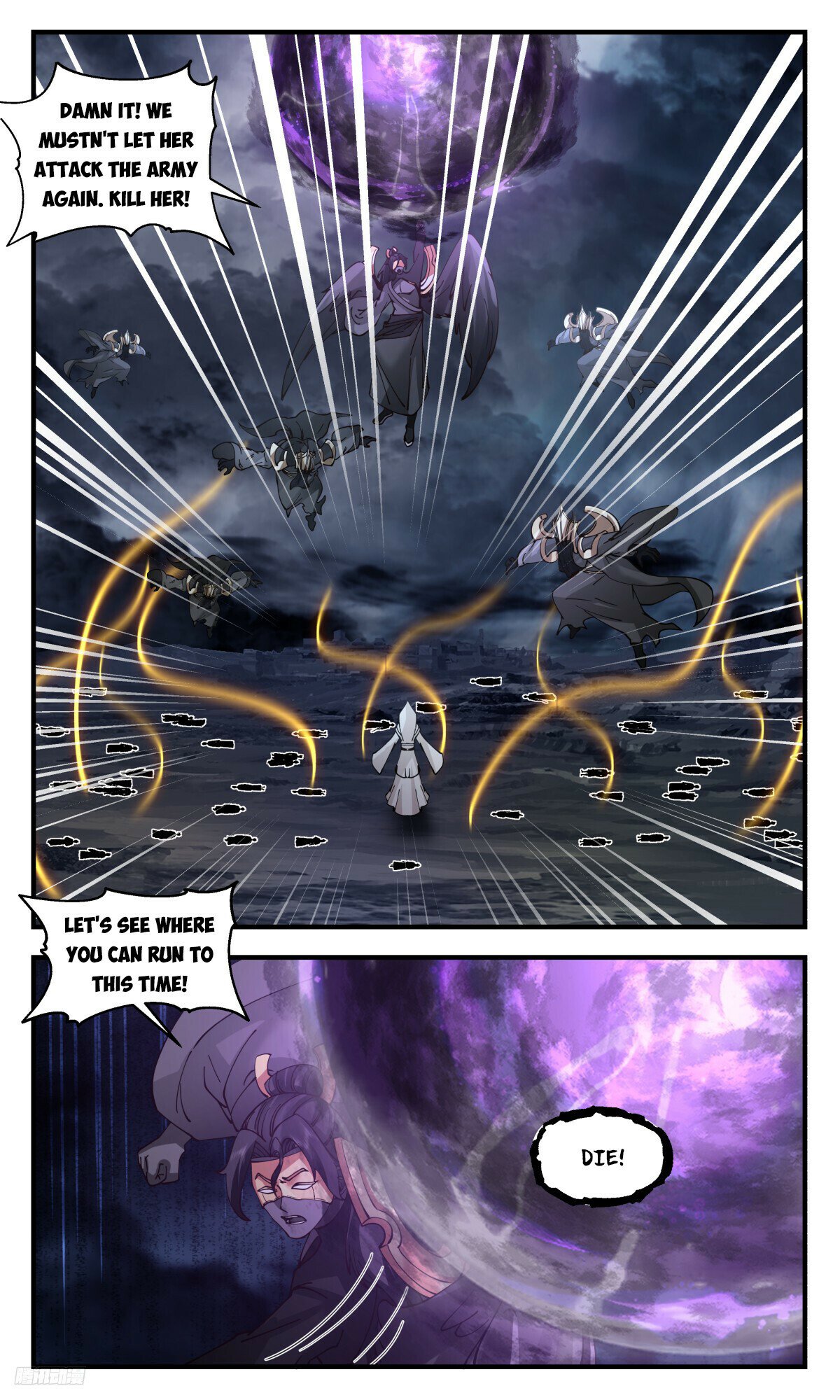 ManhuaPlus: Martial Peak Chapter 3187 9