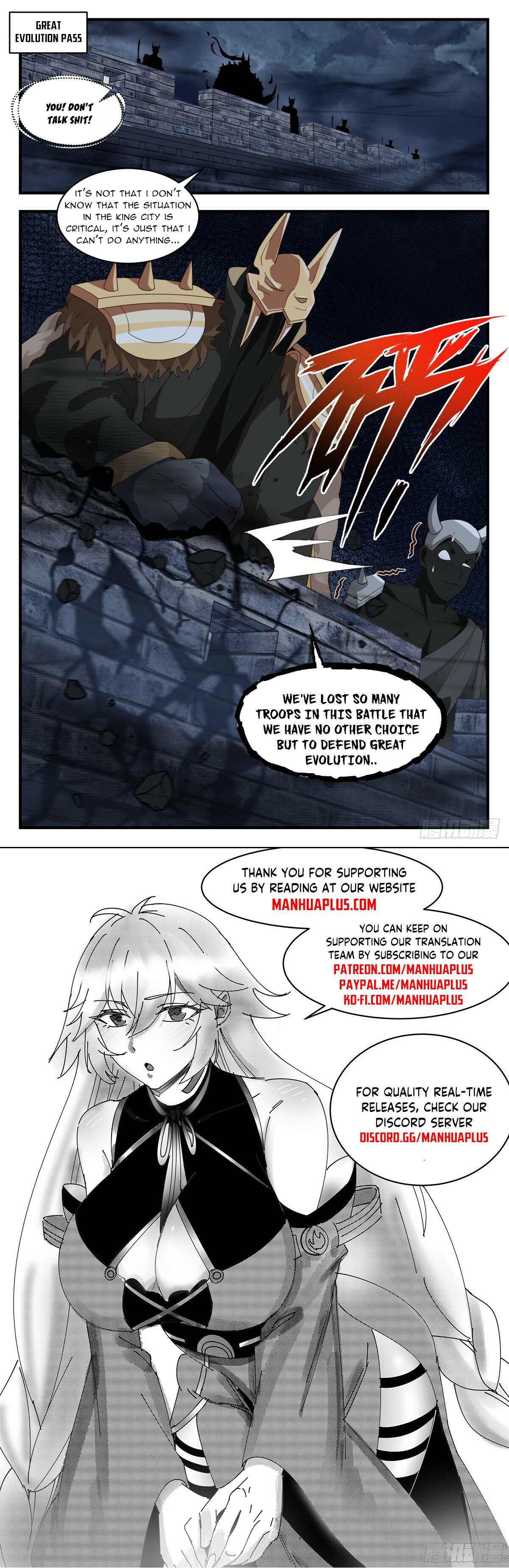Martial Peak Chapter 3192 - 12