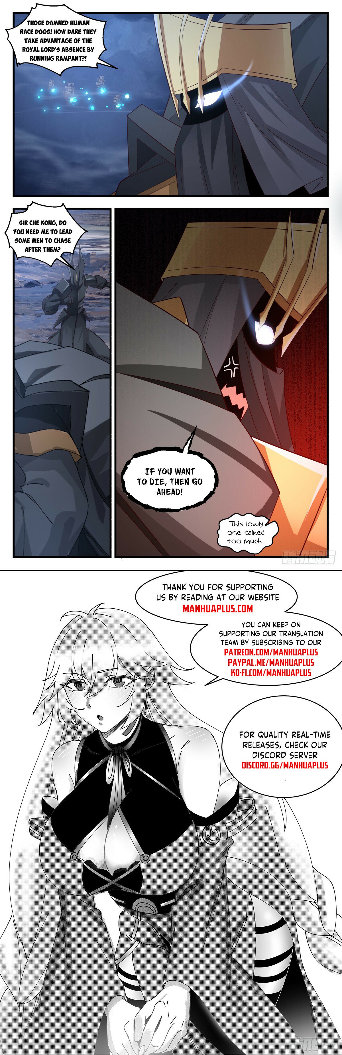 Martial Peak Chapter 3188 - 12