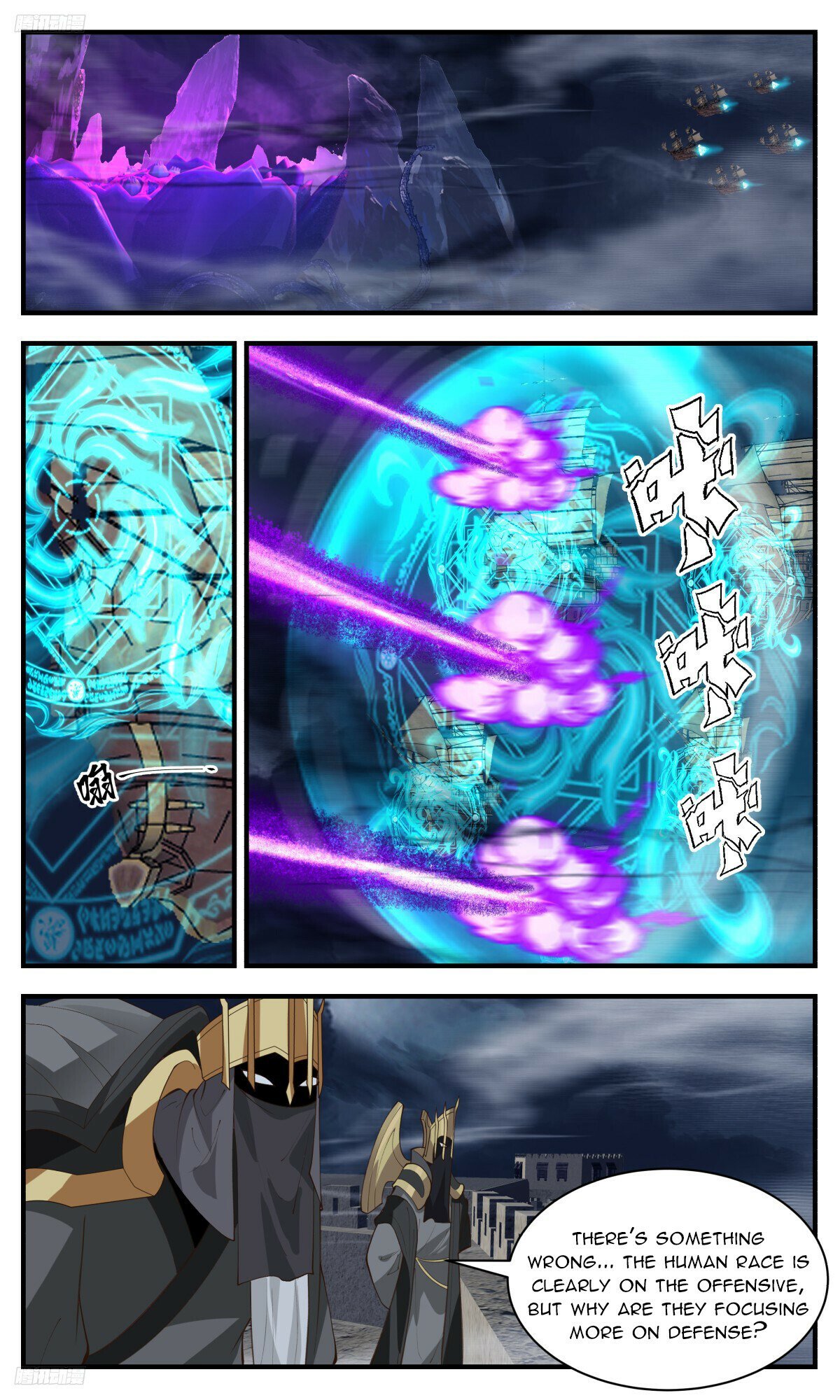 ManhuaPlus: Martial Peak Chapter 3193 1