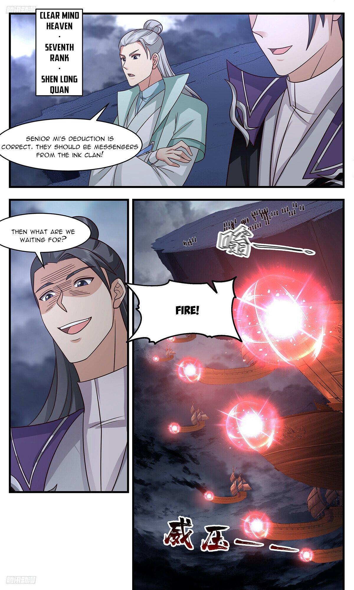 Martial Peak Chapter 3197 - 2