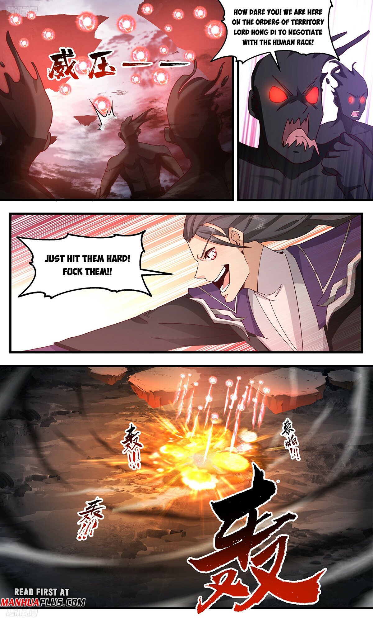 Martial Peak Chapter 3197 - 3
