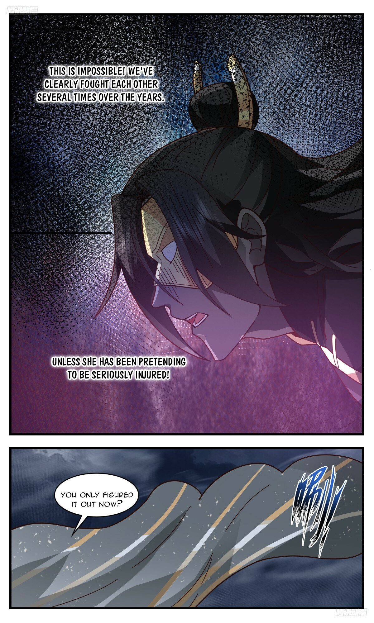 ManhuaPlus: Martial Peak Chapter 3193 5