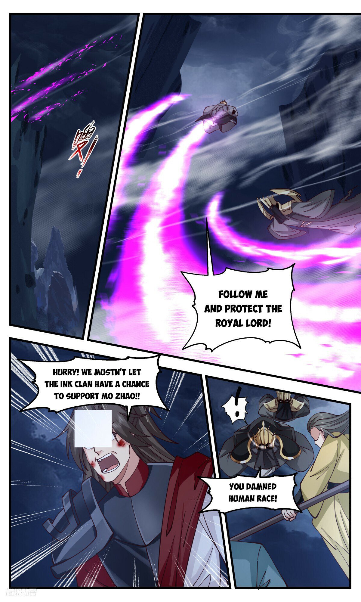 ManhuaPlus: Martial Peak Chapter 3193 9