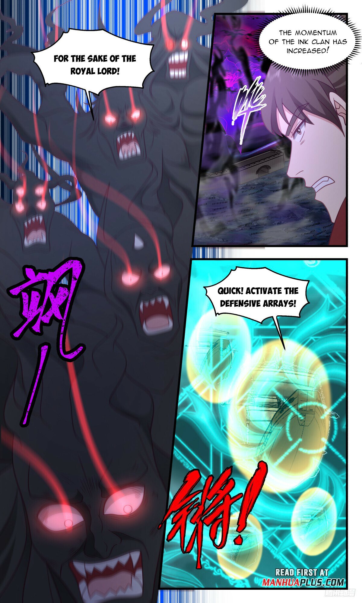 Martial Peak Chapter 3194 - 11