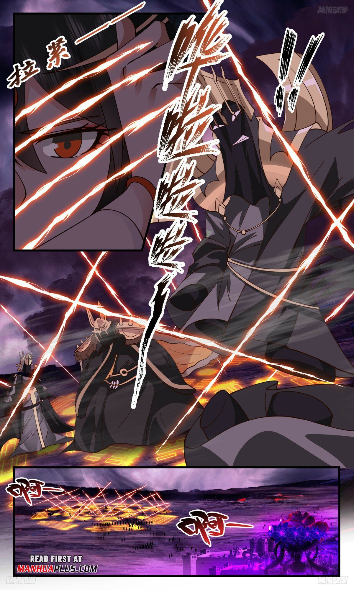 Martial Peak Chapter 3200 - 7