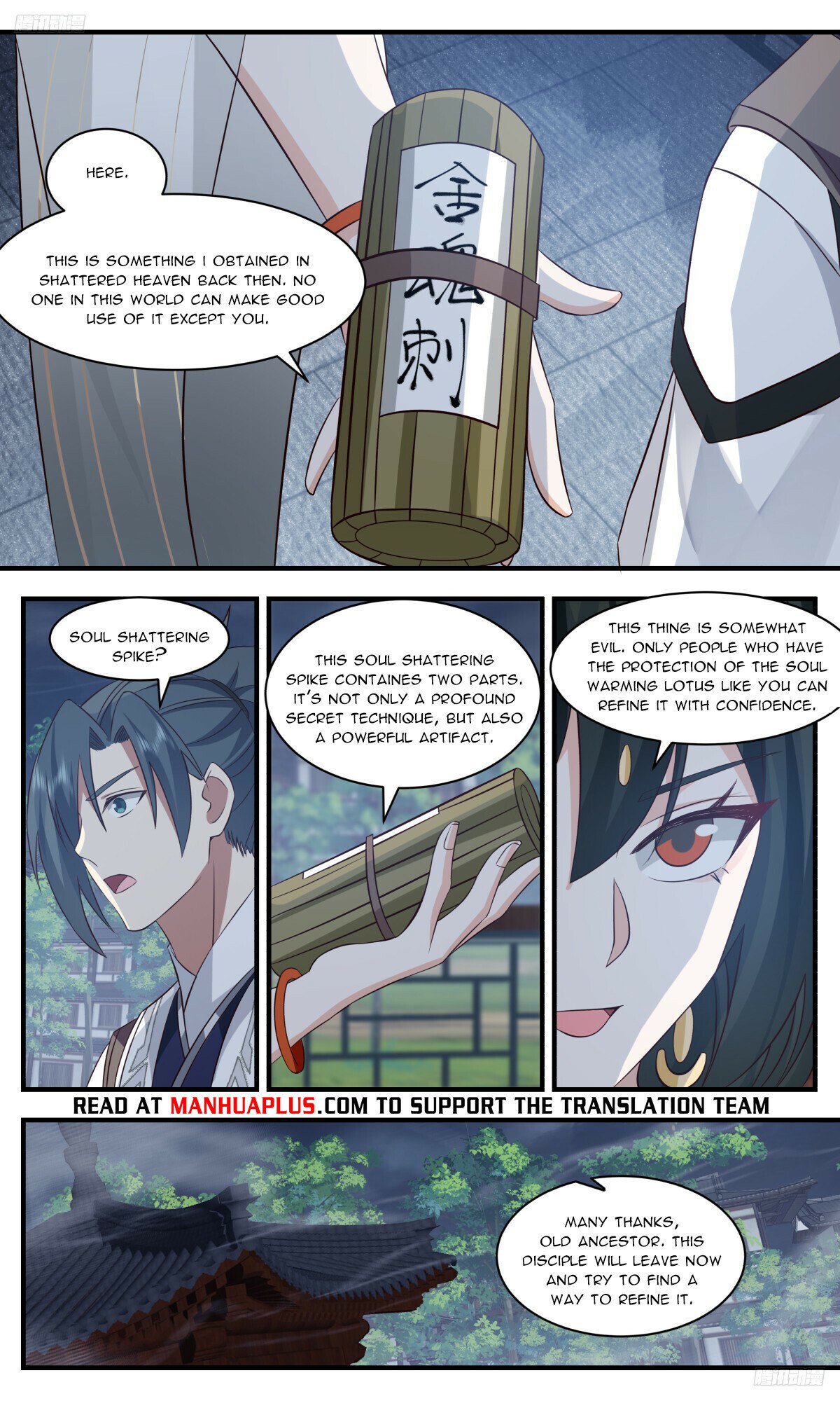 Martial Peak Chapter 3205 - 6