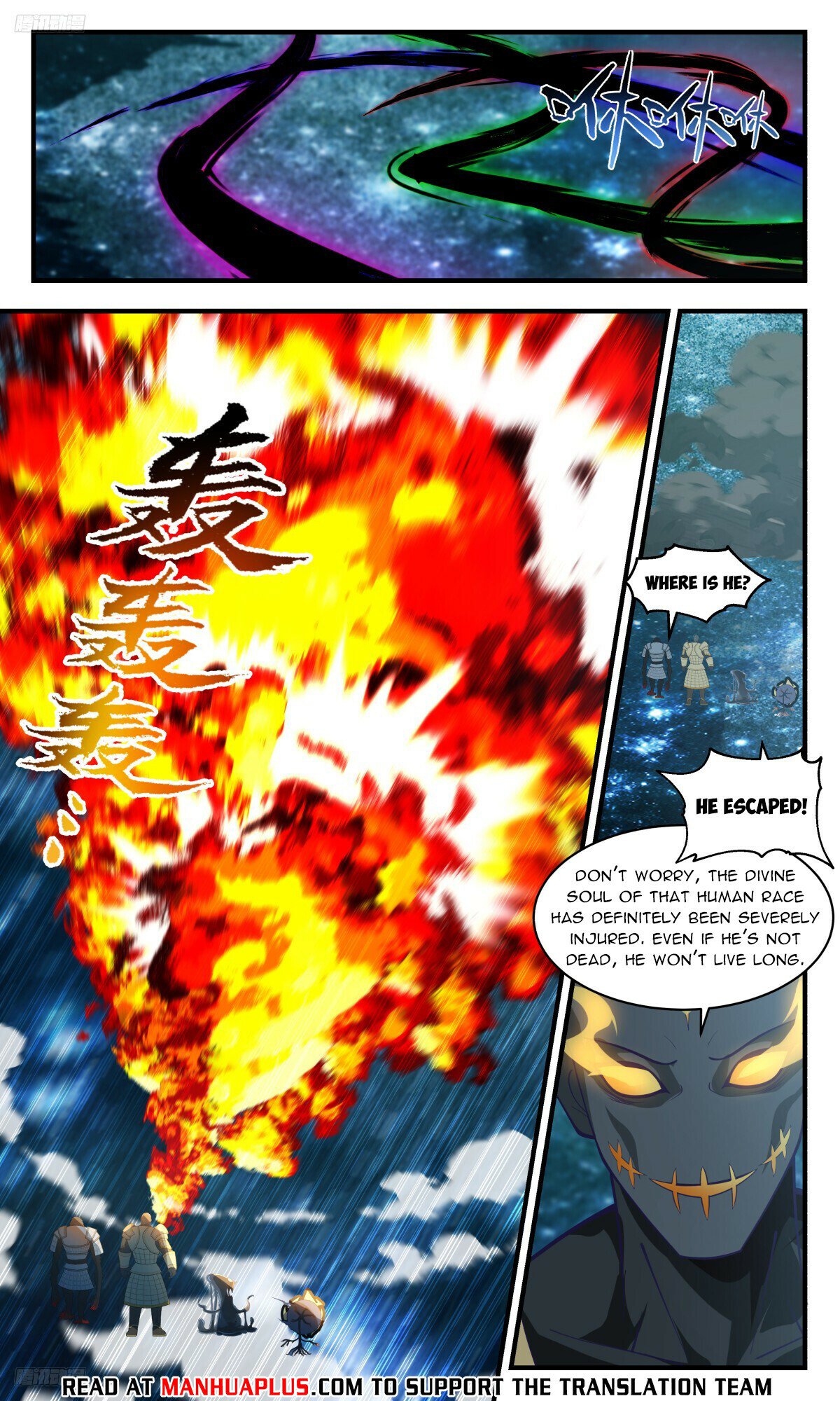 Martial Peak Chapter 3207 - 4