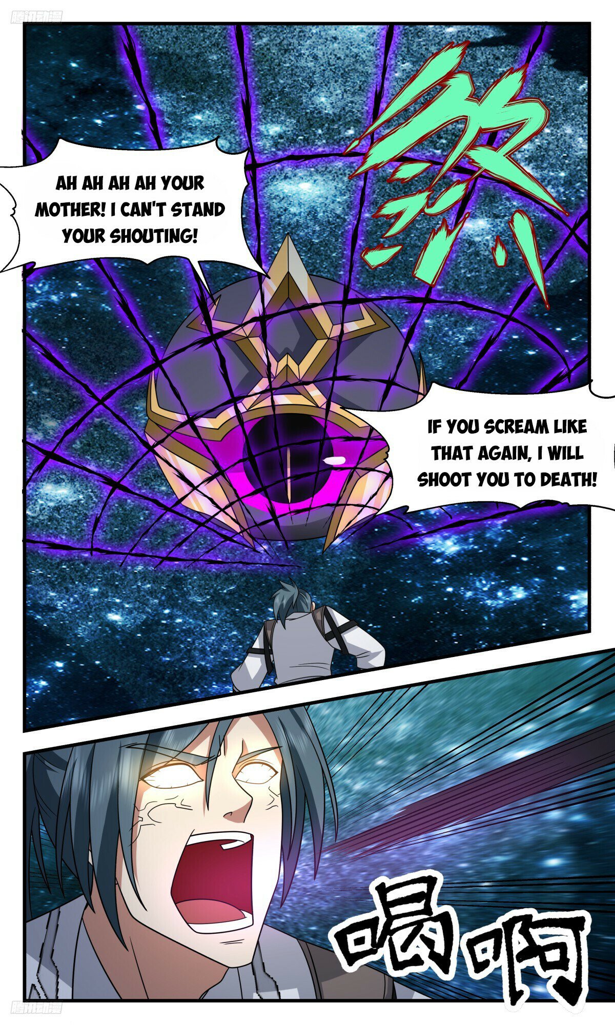 Martial Peak Chapter 3207 - 8