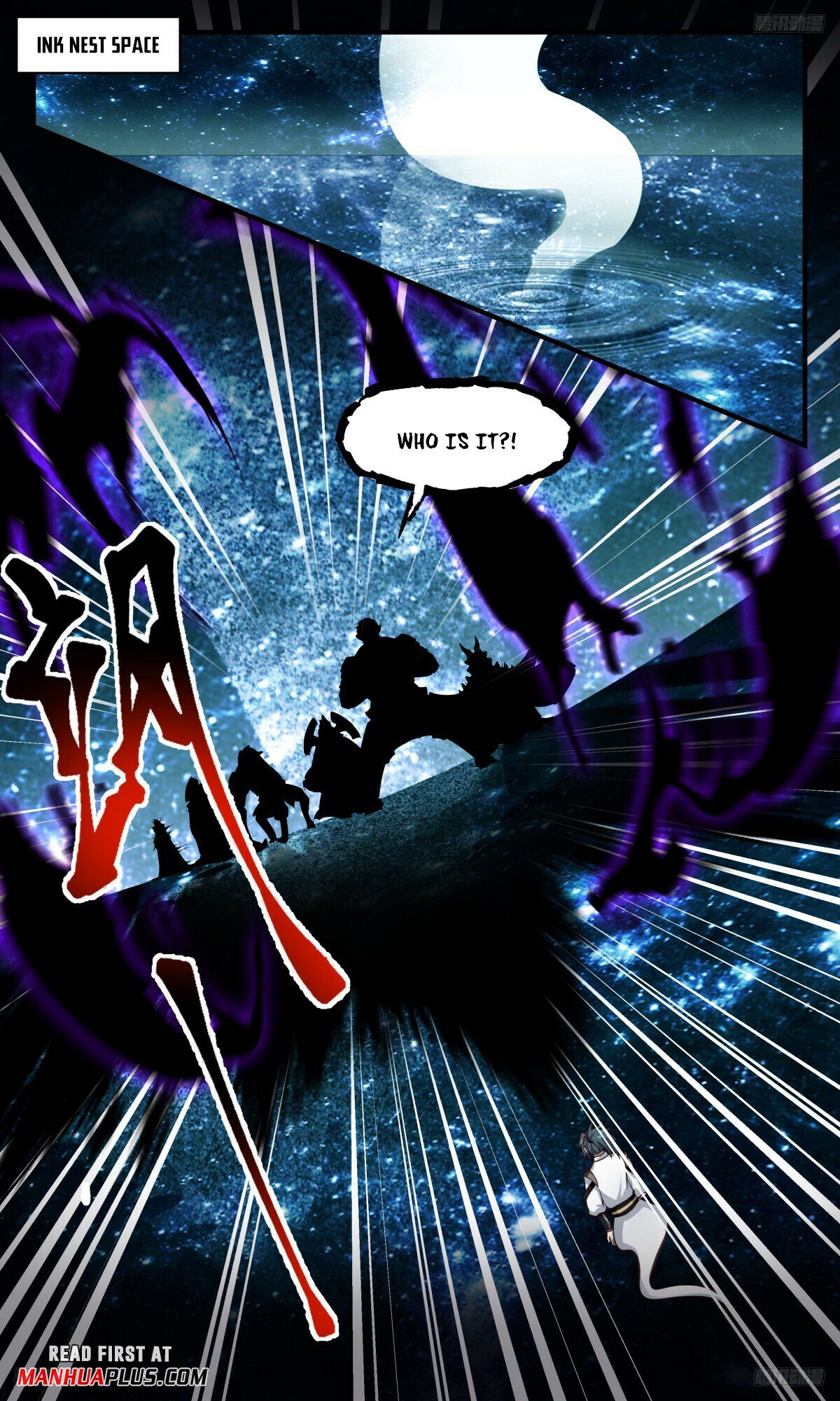 Martial Peak Chapter 3208 - 7