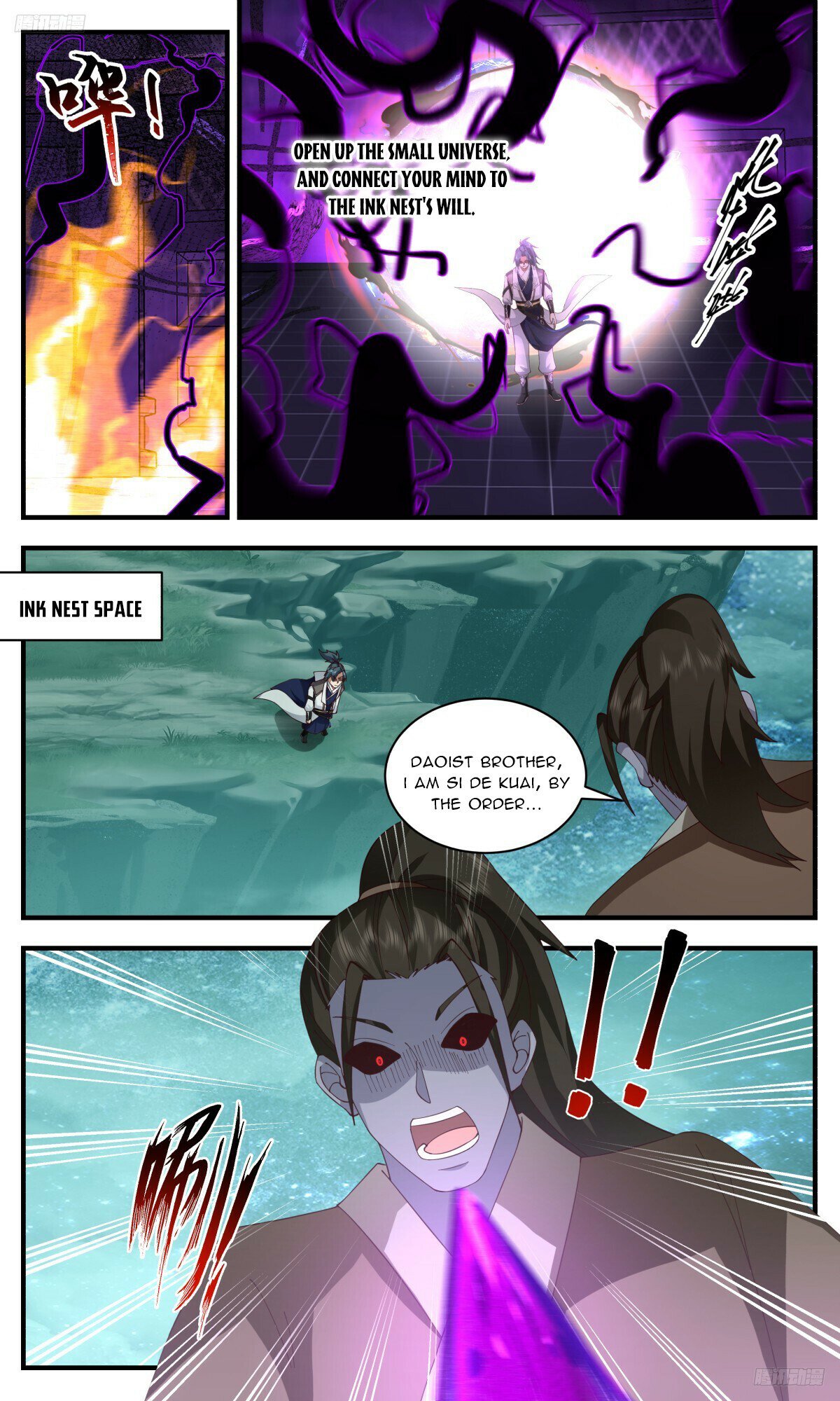 Martial Peak Chapter 3209 - 6