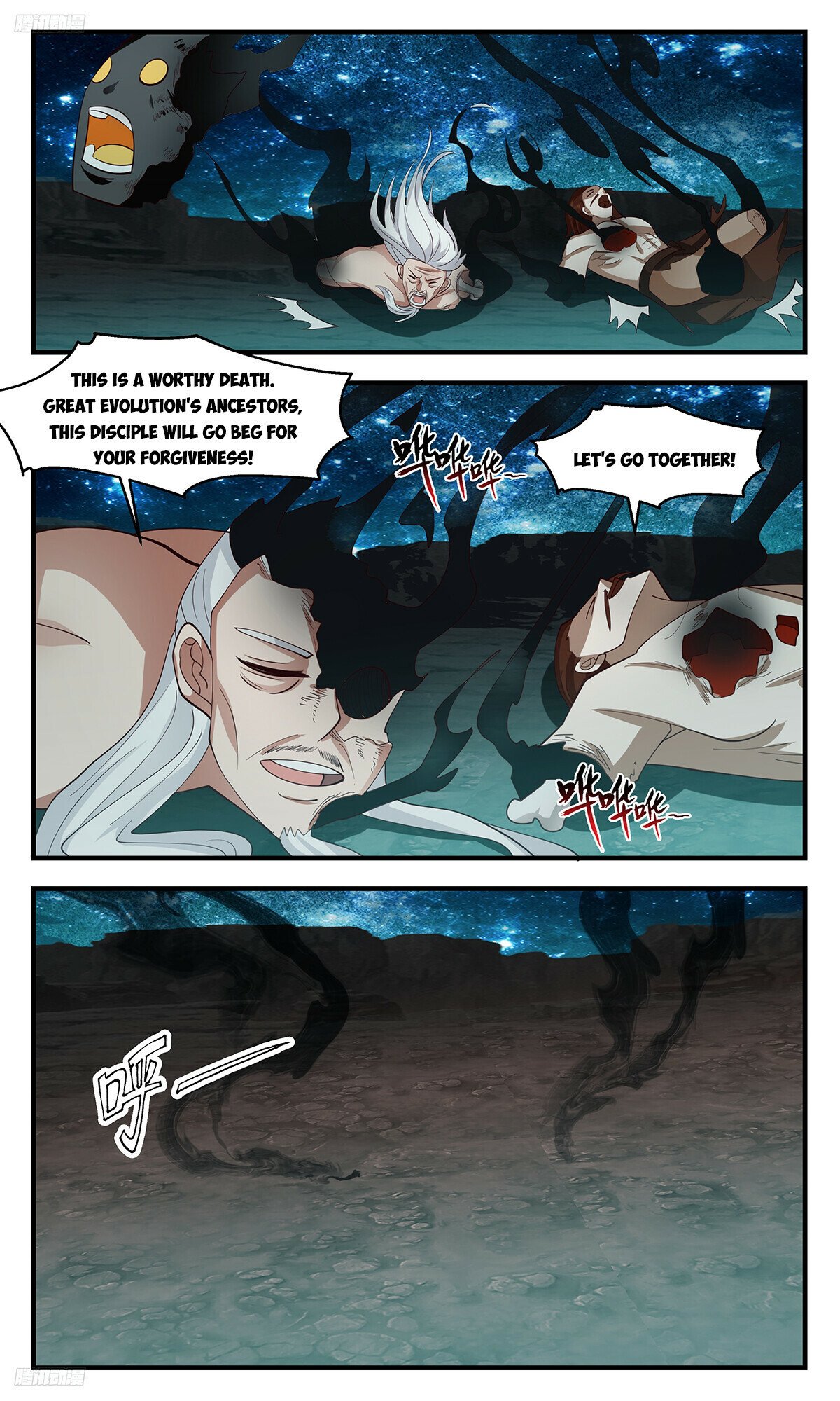 Martial Peak Chapter 3211 - 8