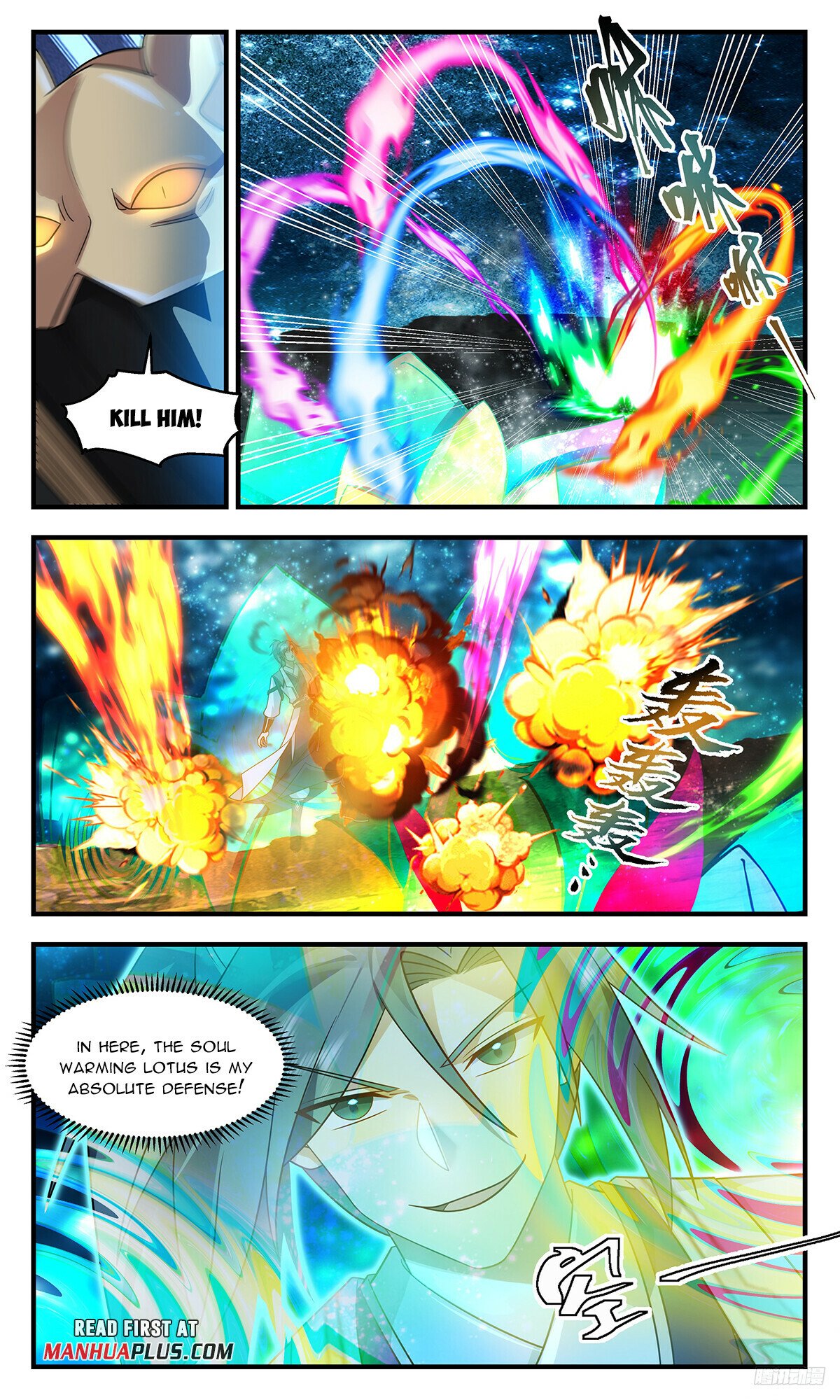 Martial Peak Chapter 3211 - 11
