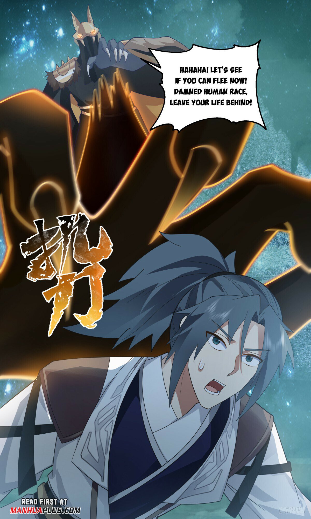 Martial Peak Chapter 3209 - 11