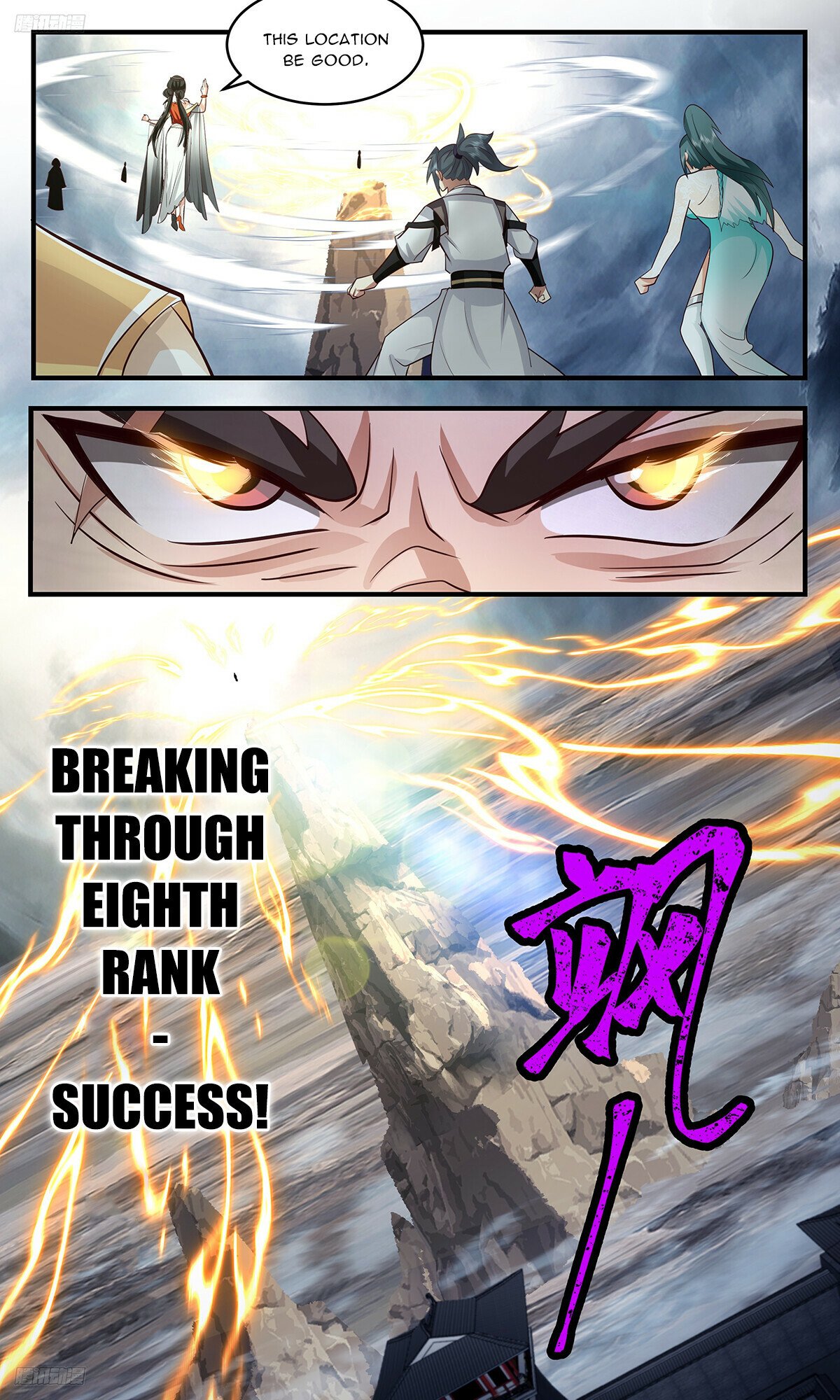 Martial Peak Chapter 3216 - 4
