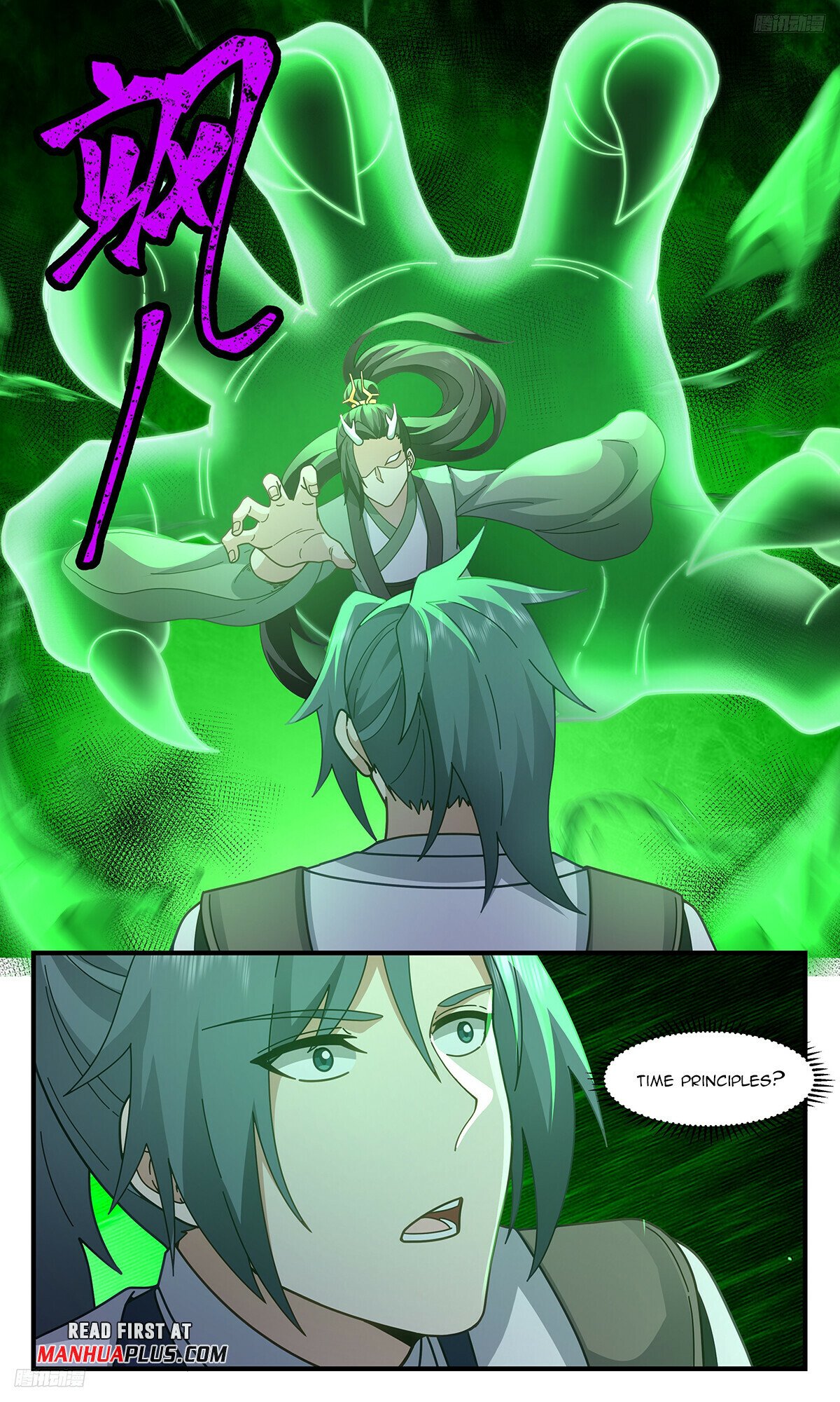 Martial Peak Chapter 3217 - 5