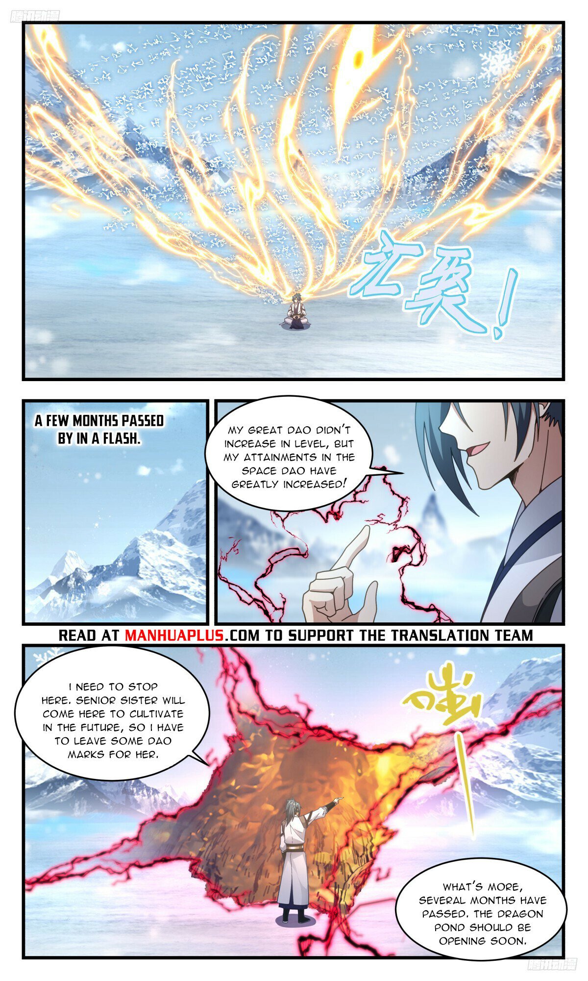 ManhuaPlus: Martial Peak Chapter 3221 5