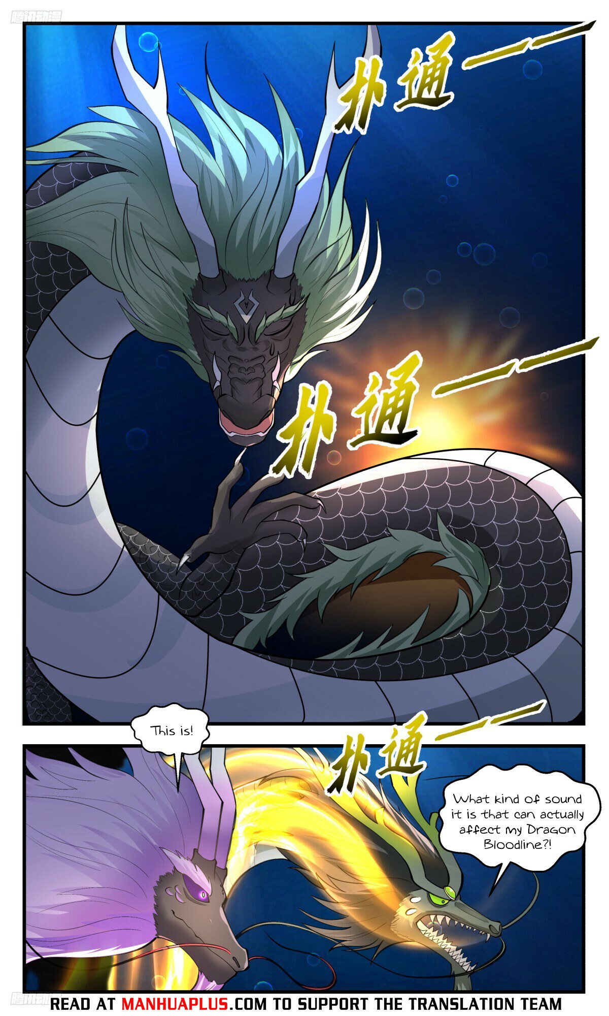 Martial Peak Chapter 3226 - 4