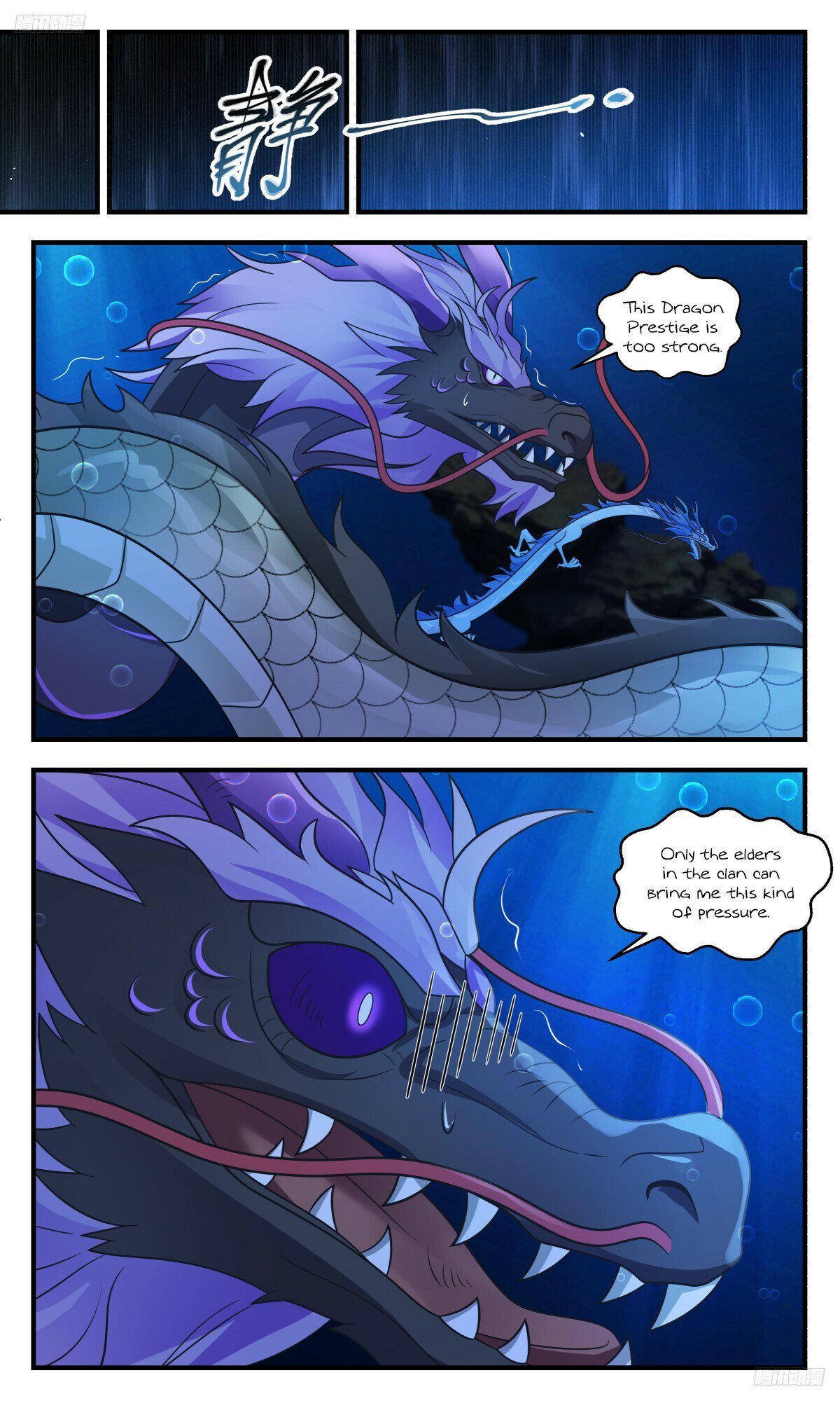 Martial Peak Chapter 3226 - 6