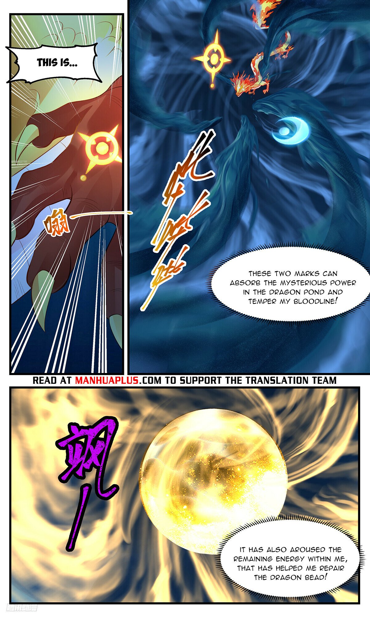 Martial Peak Chapter 3223 - 10