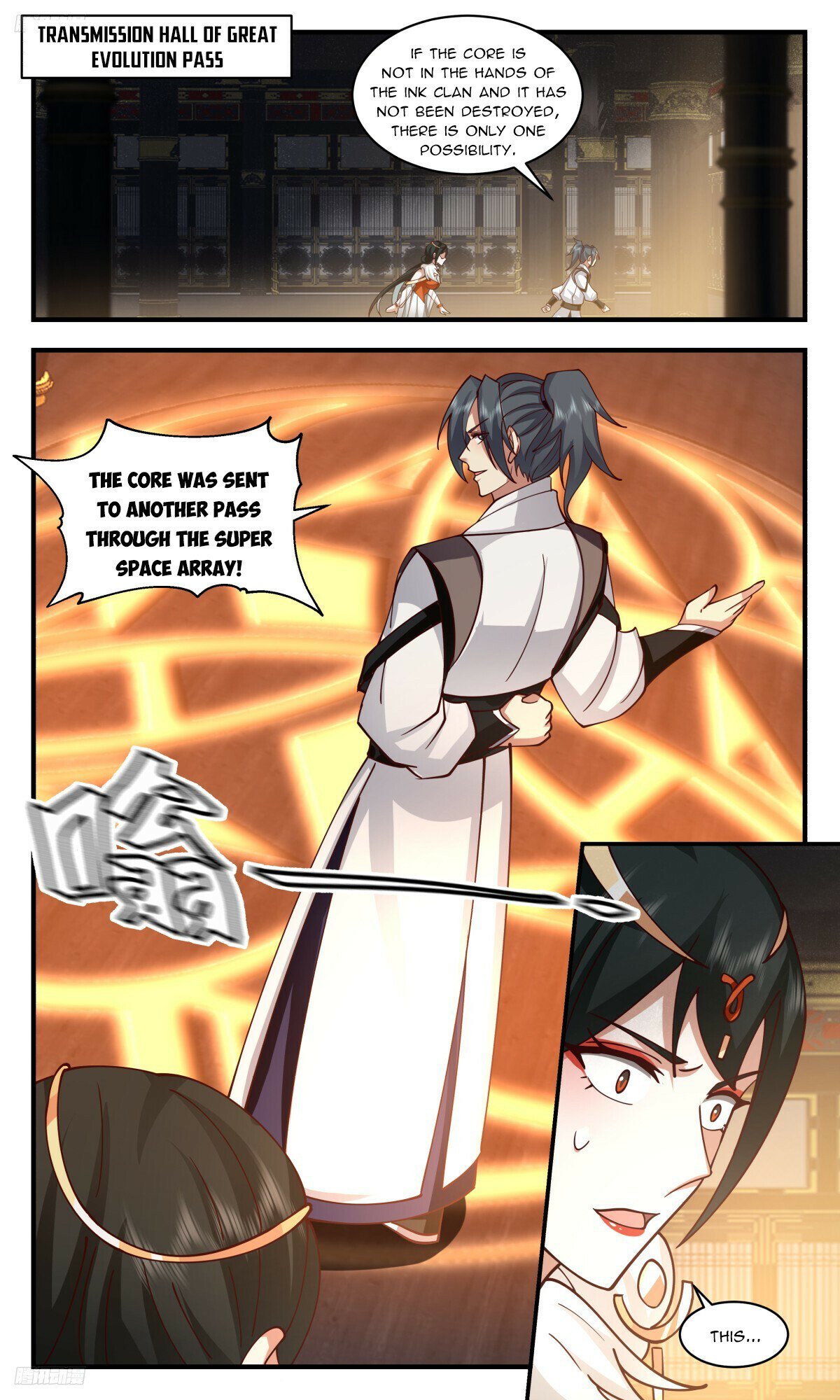 Martial Peak Chapter 3231 - 8