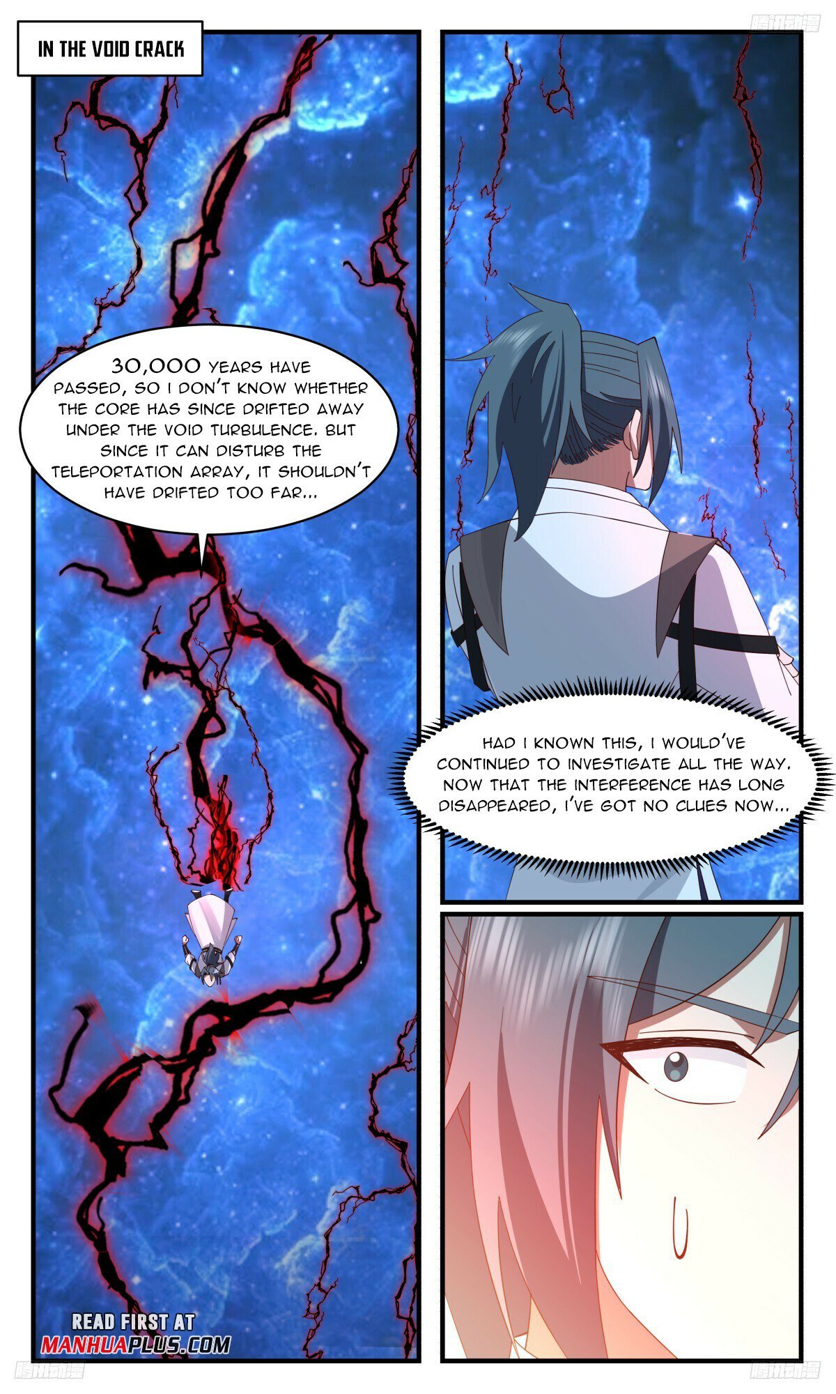Martial Peak Chapter 3232 - 7